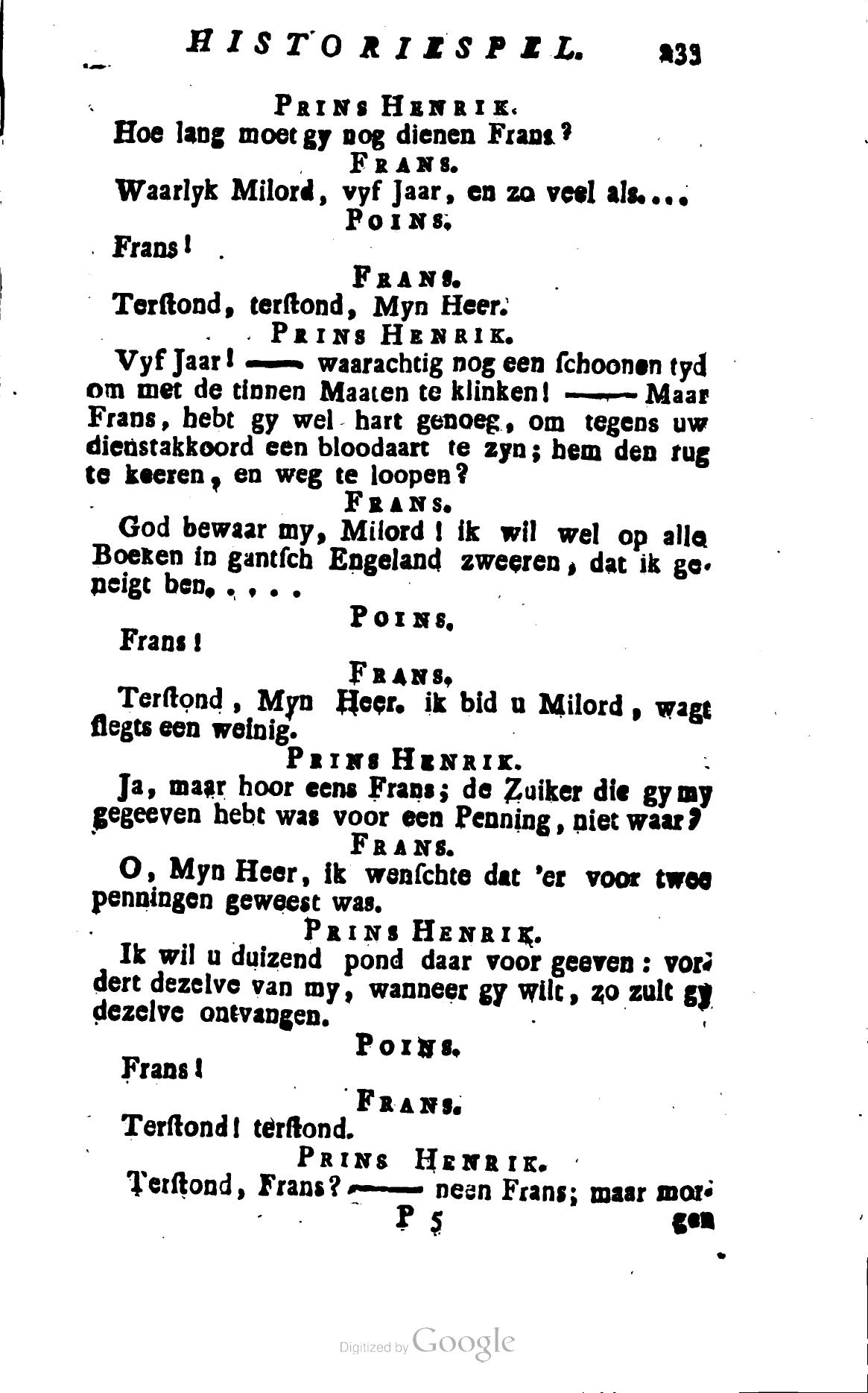 Shakespeare1781p233.jpg
