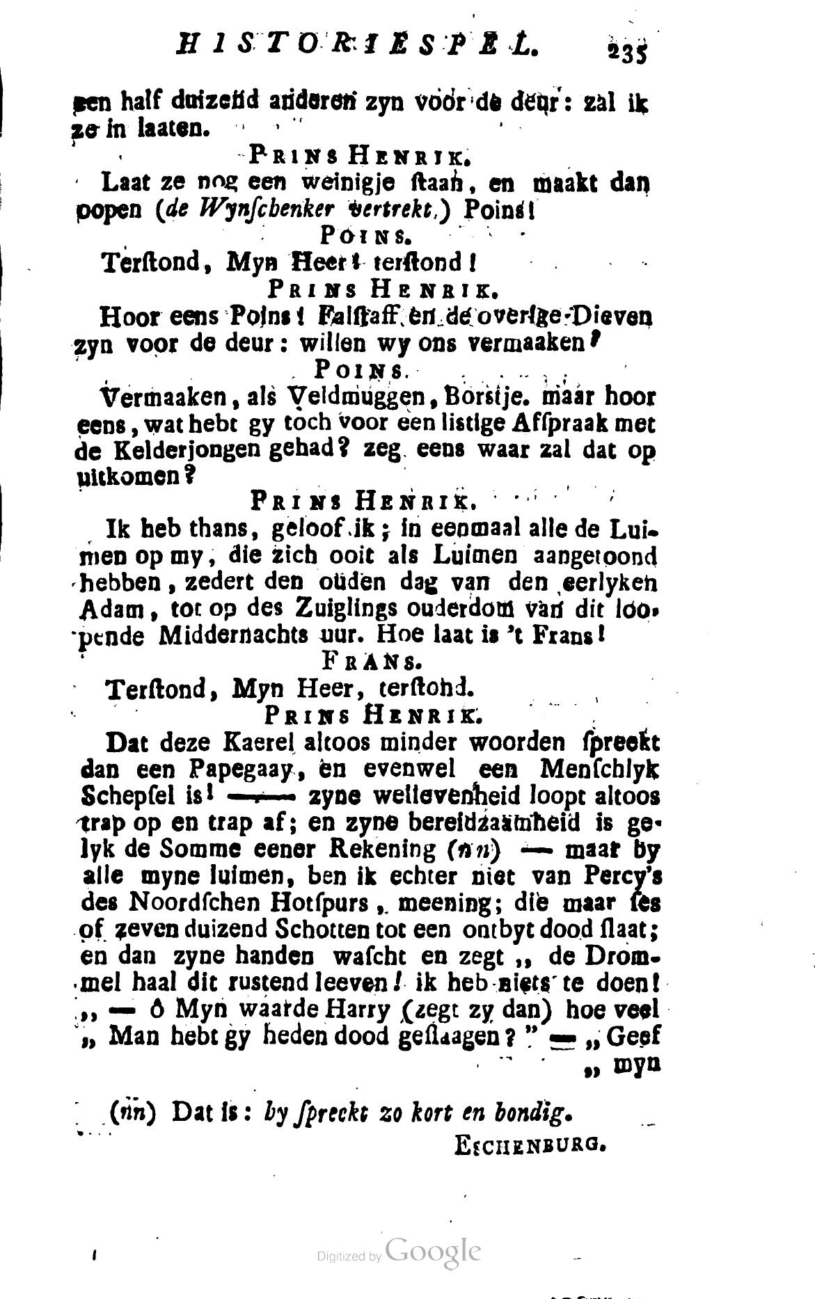 Shakespeare1781p235.jpg