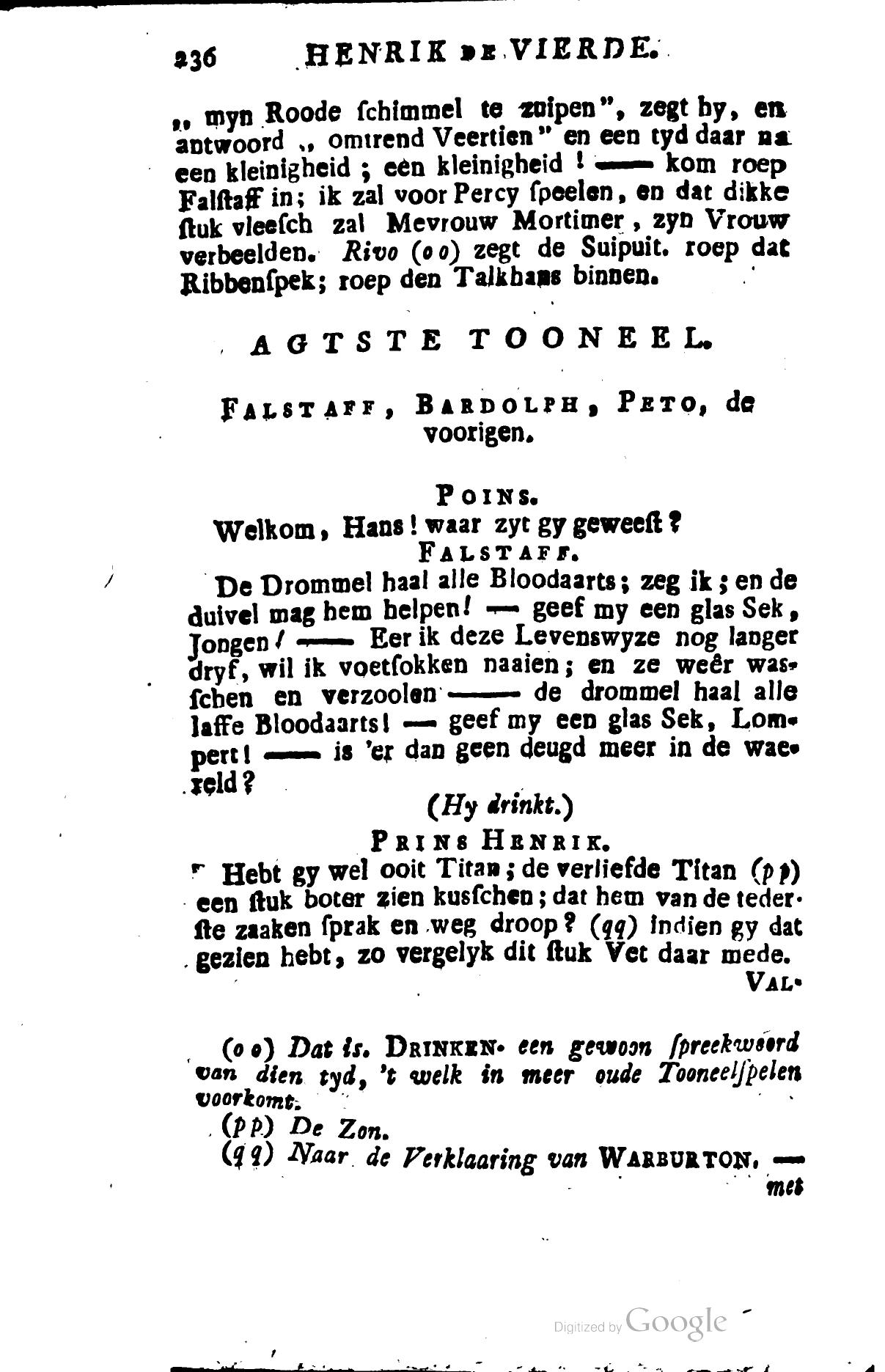 Shakespeare1781p236.jpg