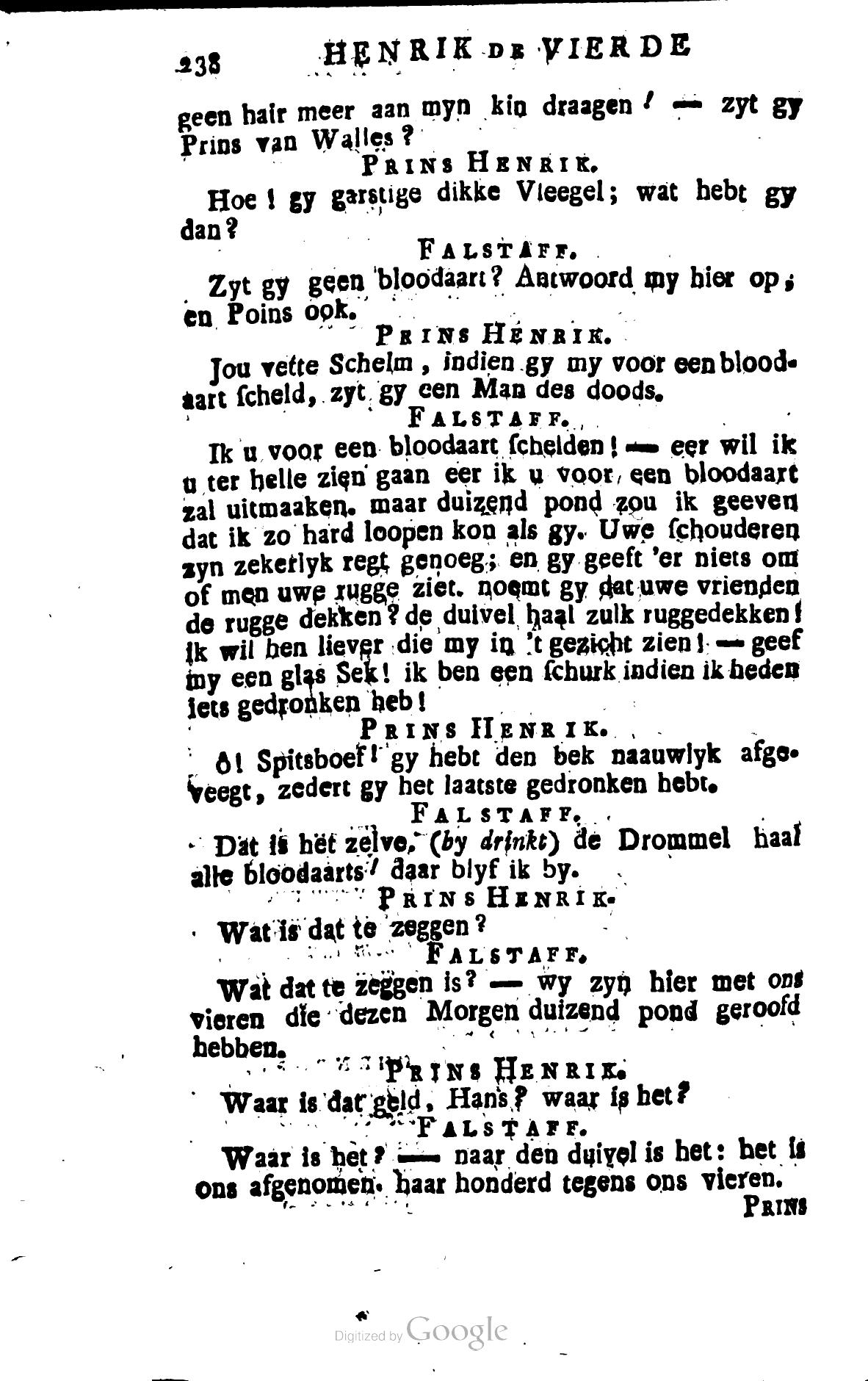 Shakespeare1781p238.jpg
