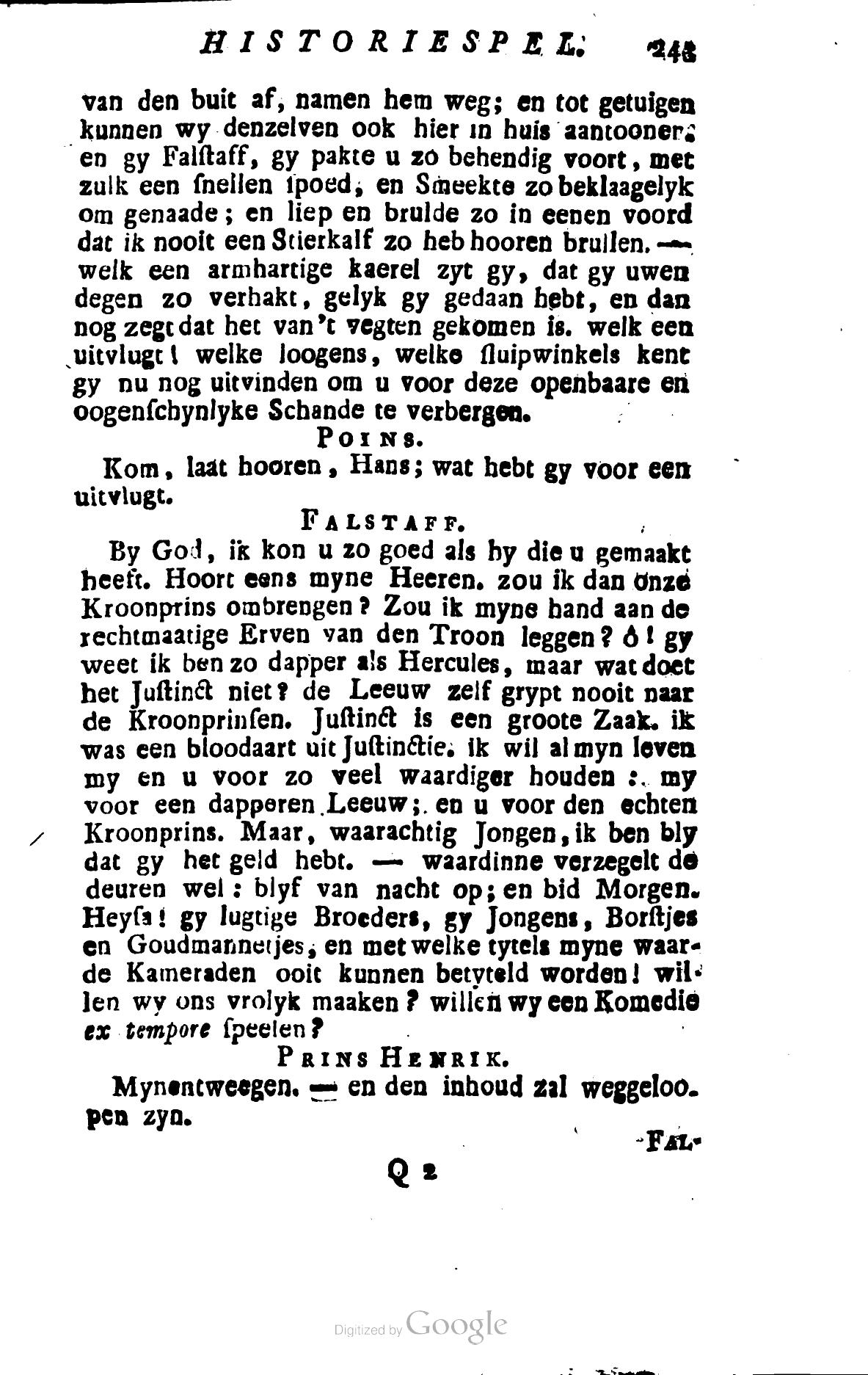 Shakespeare1781p243.jpg