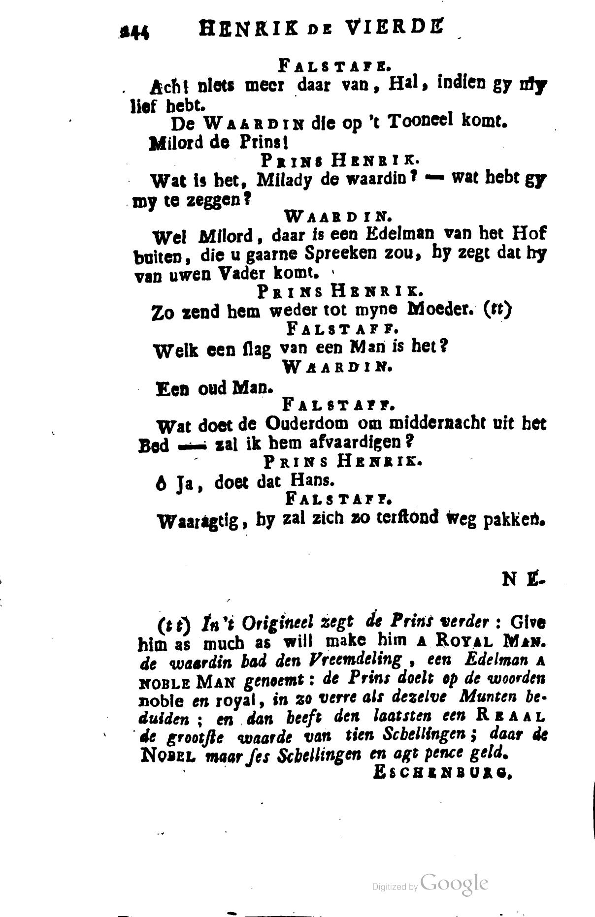 Shakespeare1781p244.jpg