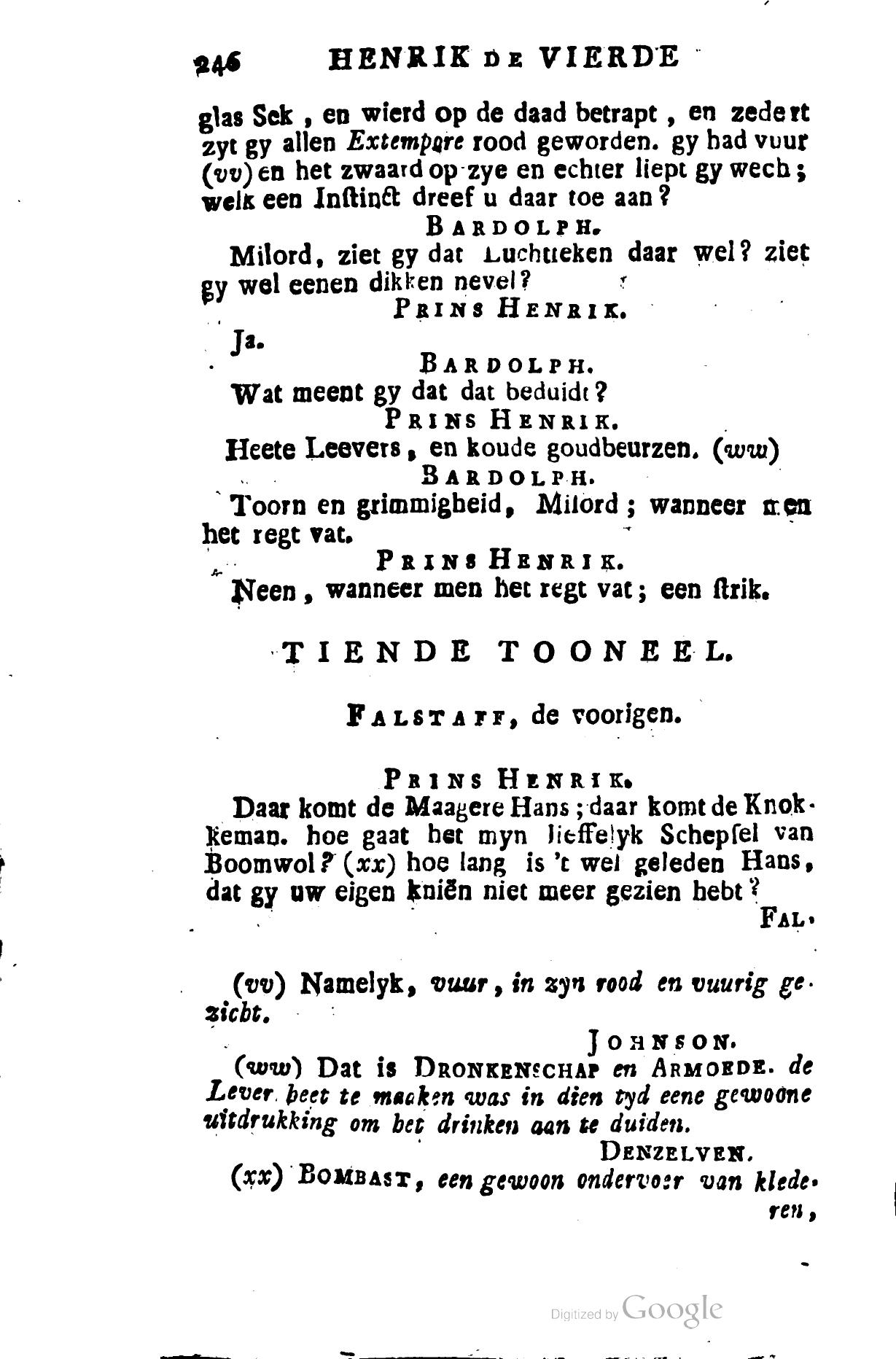 Shakespeare1781p246.jpg
