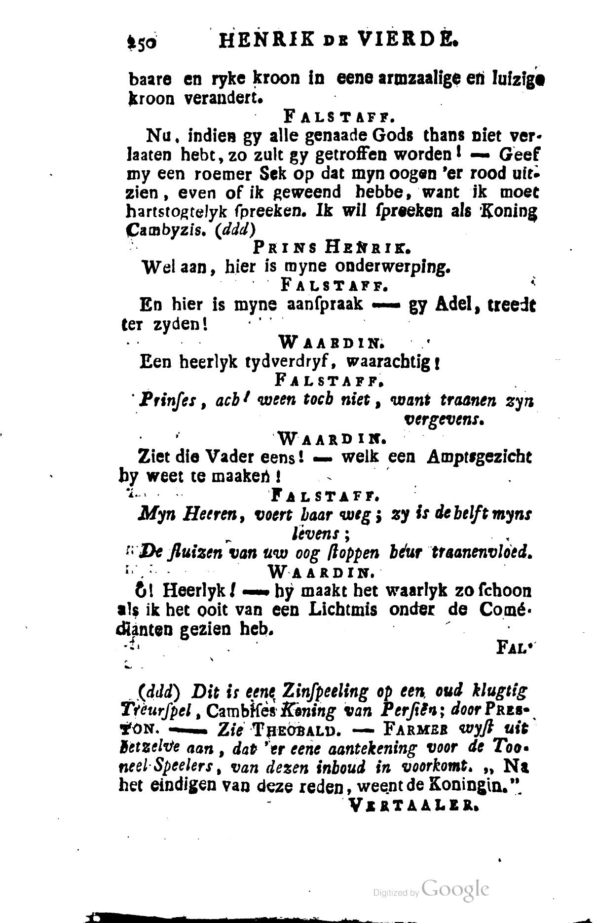 Shakespeare1781p250.jpg