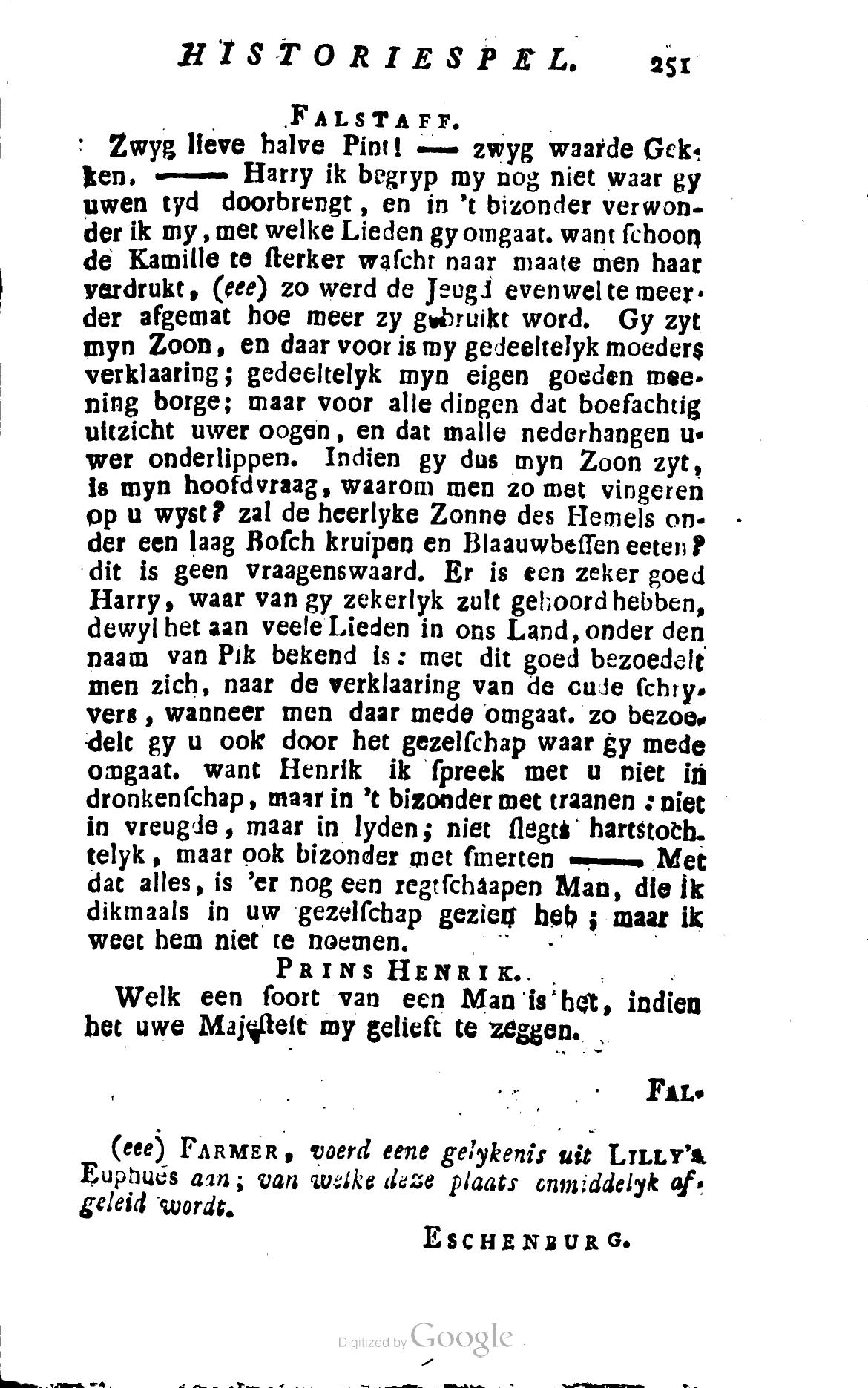 Shakespeare1781p251.jpg
