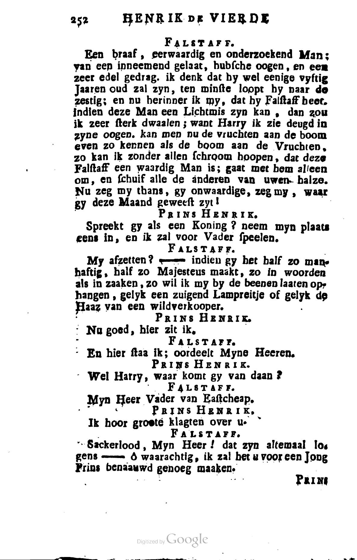 Shakespeare1781p252.jpg