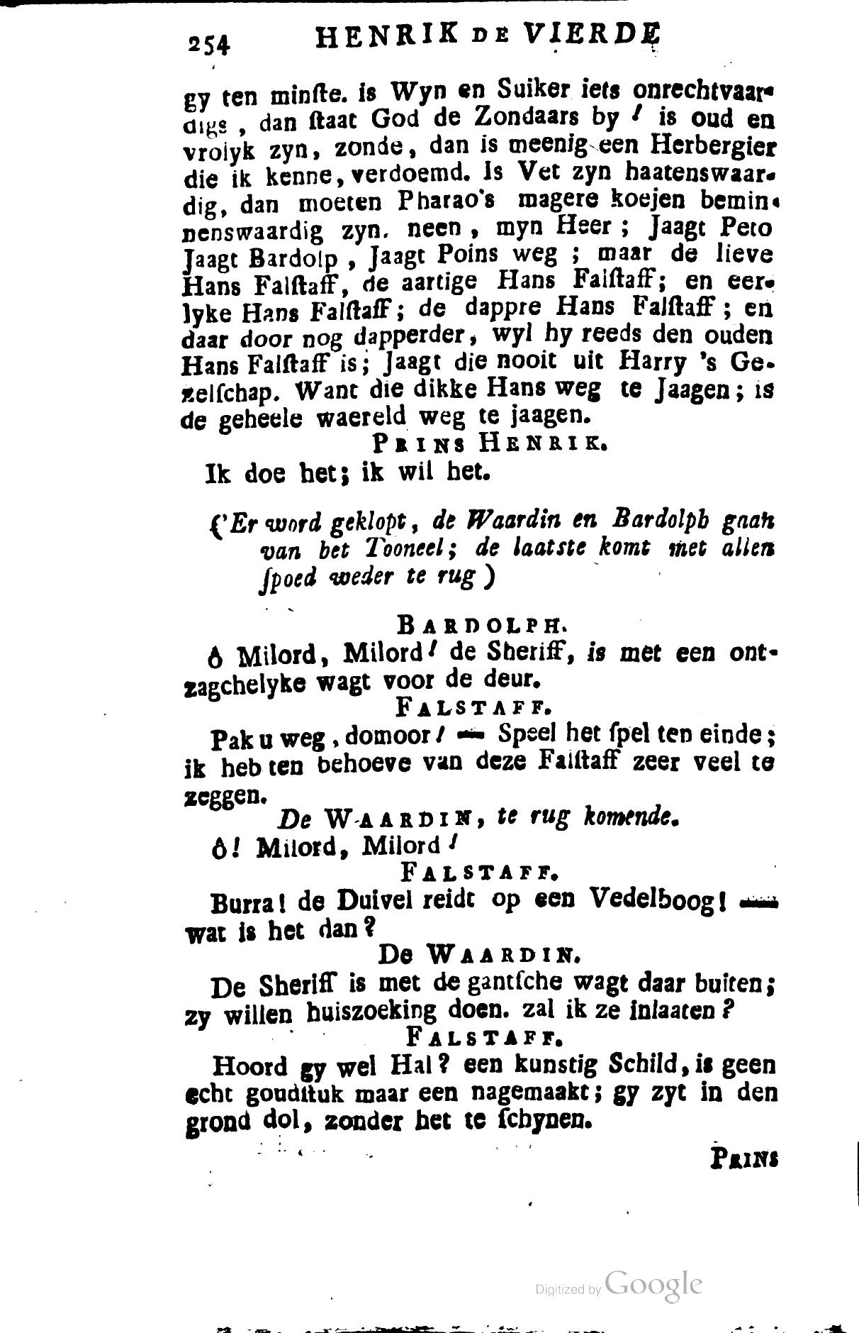 Shakespeare1781p254.jpg