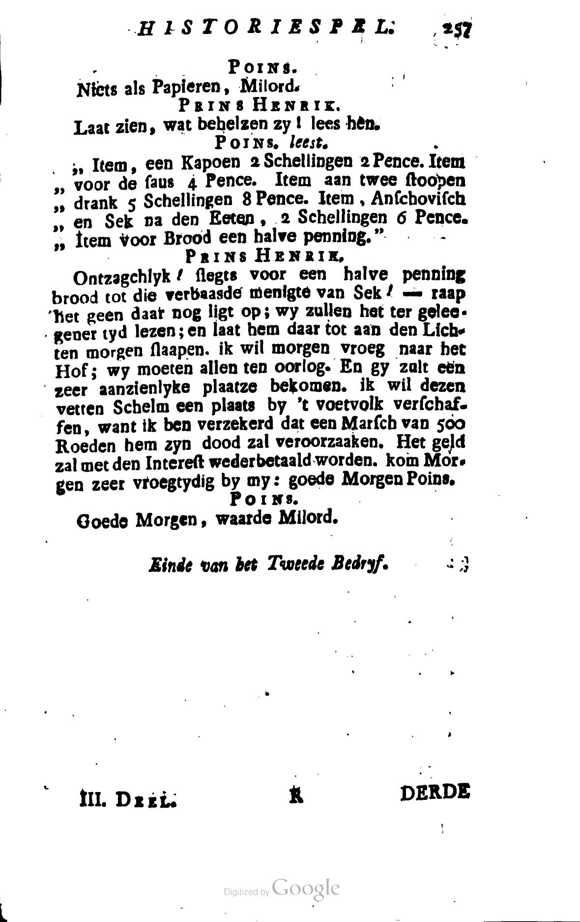 Shakespeare1781p257.jpg
