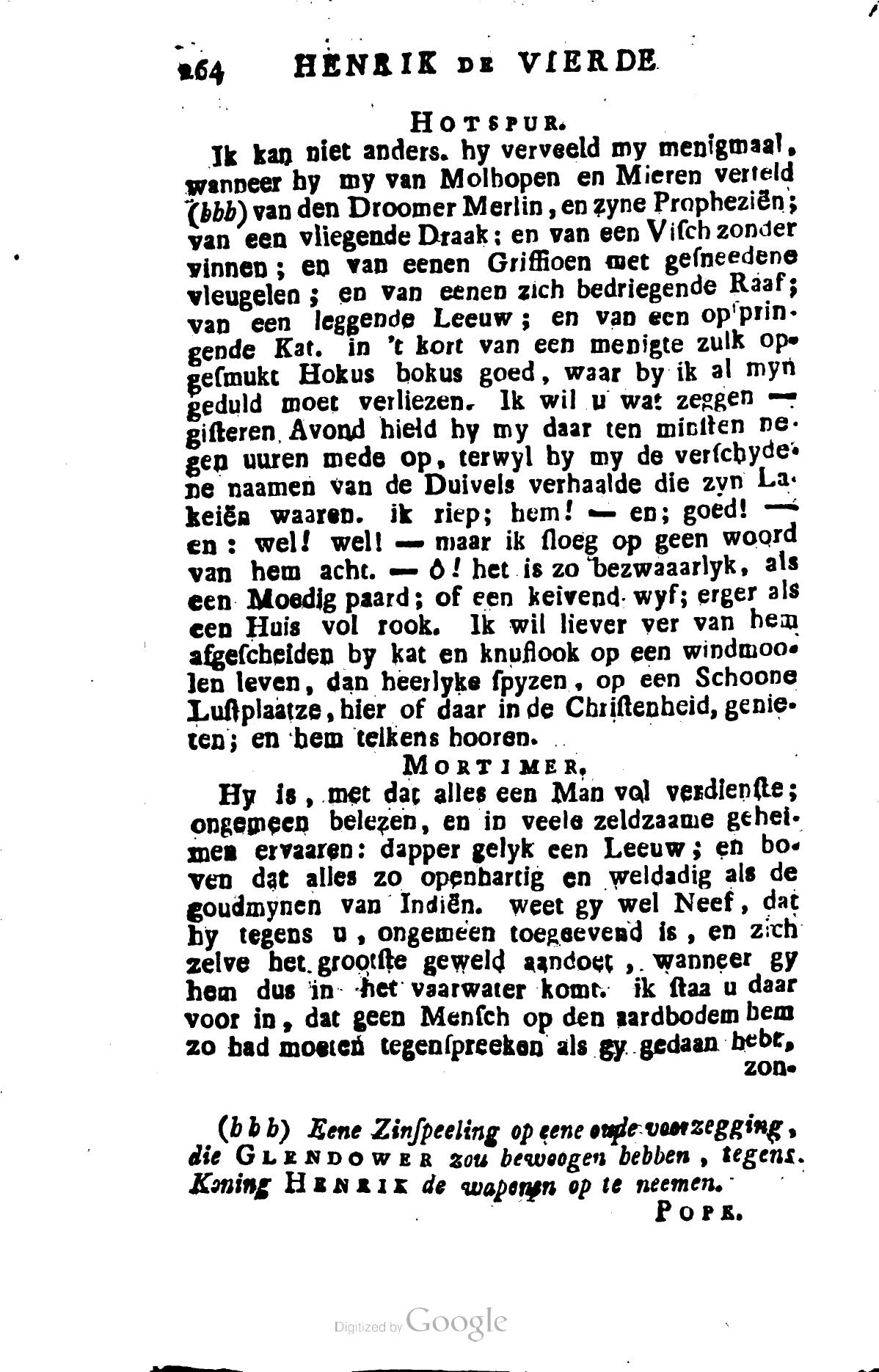 Shakespeare1781p264.jpg