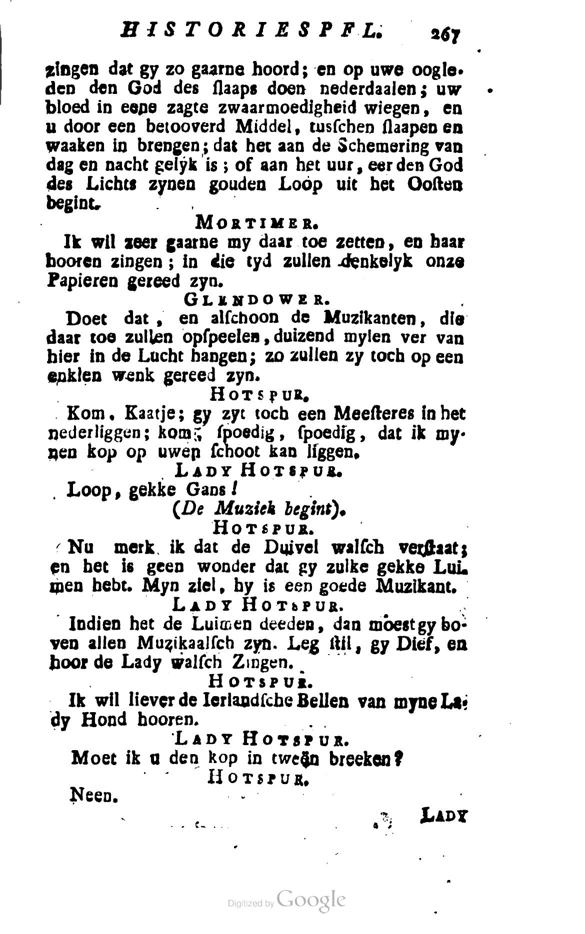 Shakespeare1781p267.jpg