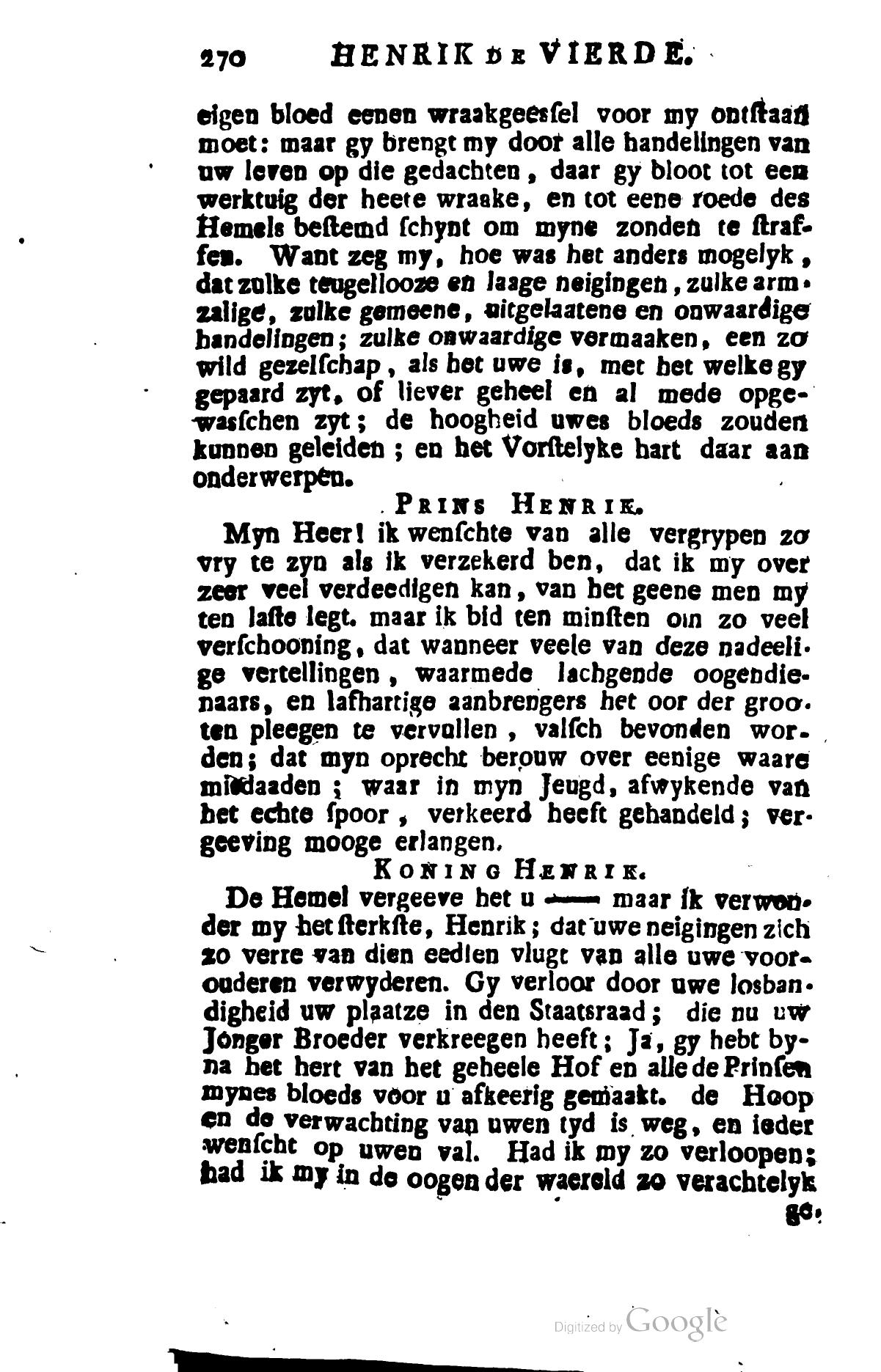 Shakespeare1781p270.jpg