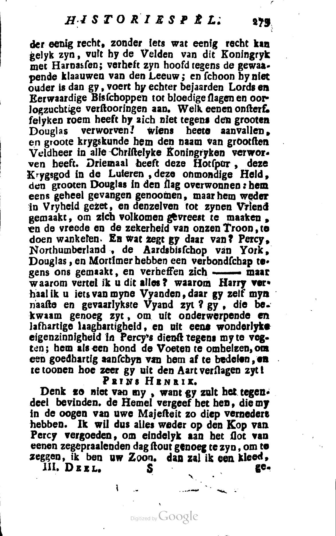 Shakespeare1781p273.jpg