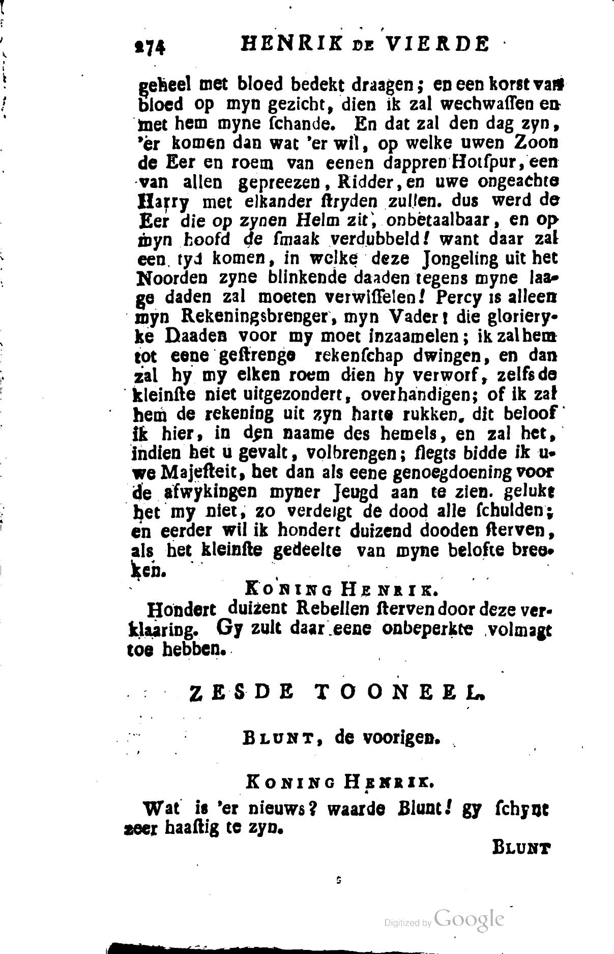 Shakespeare1781p274.jpg