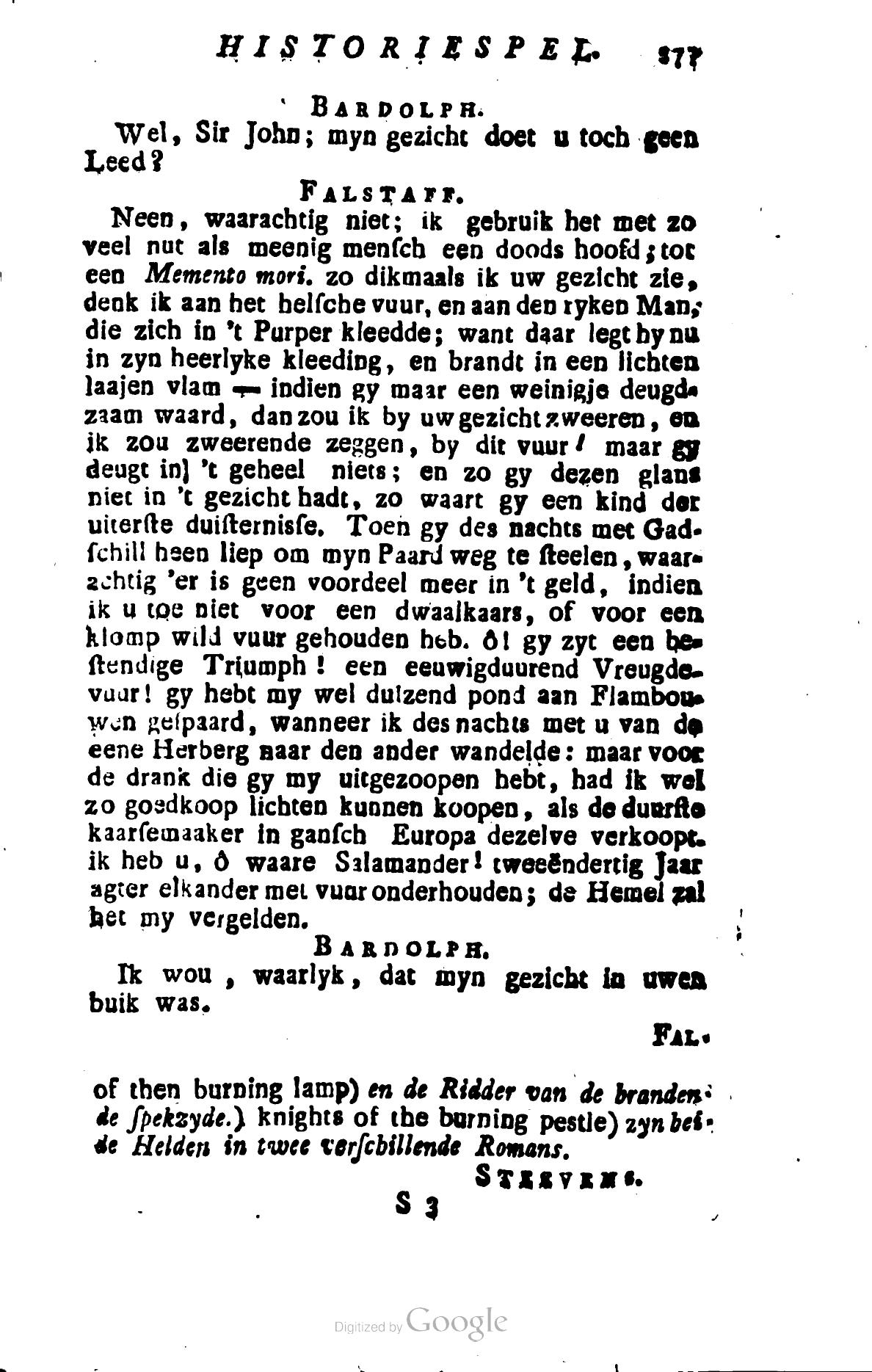 Shakespeare1781p277.jpg