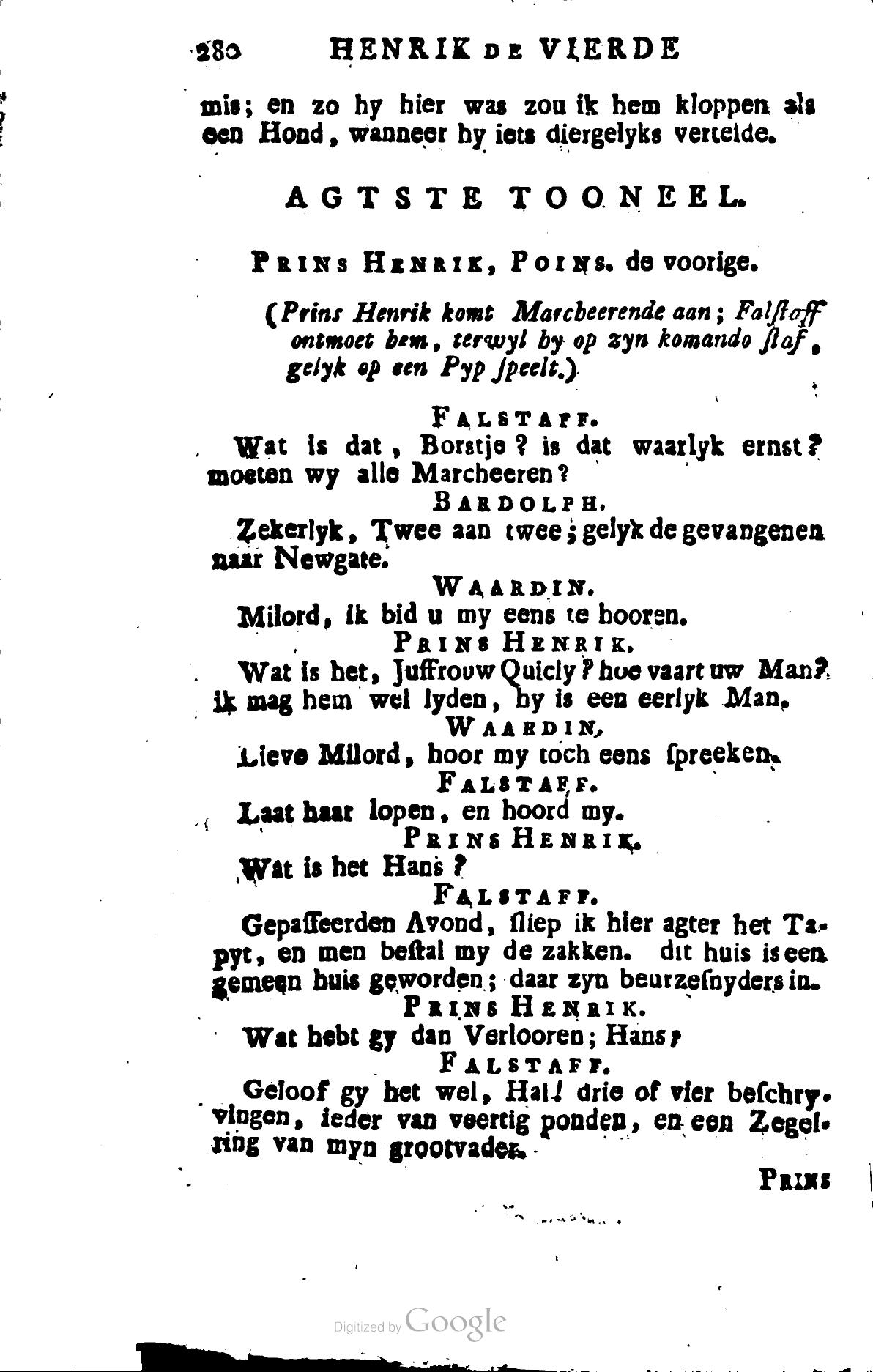 Shakespeare1781p280.jpg