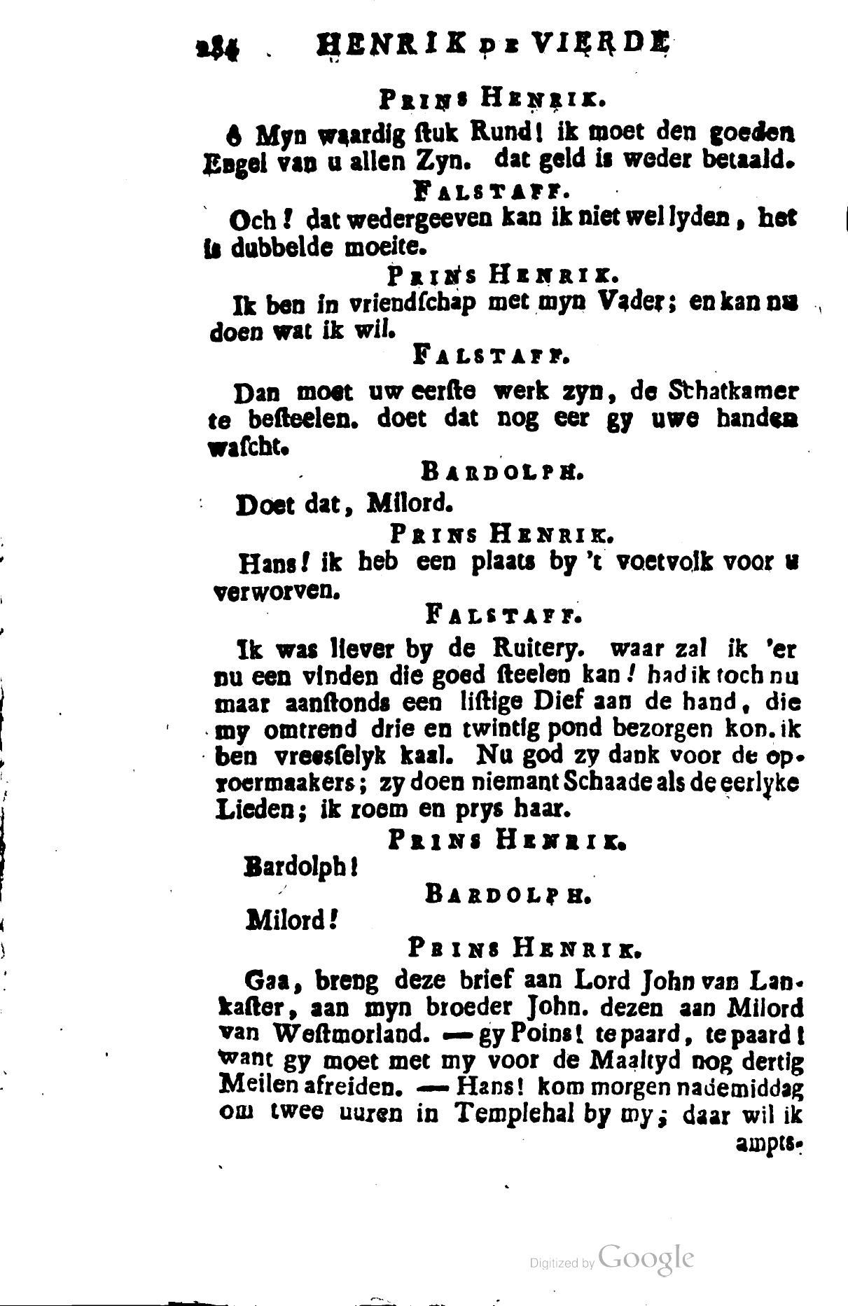 Shakespeare1781p284.jpg
