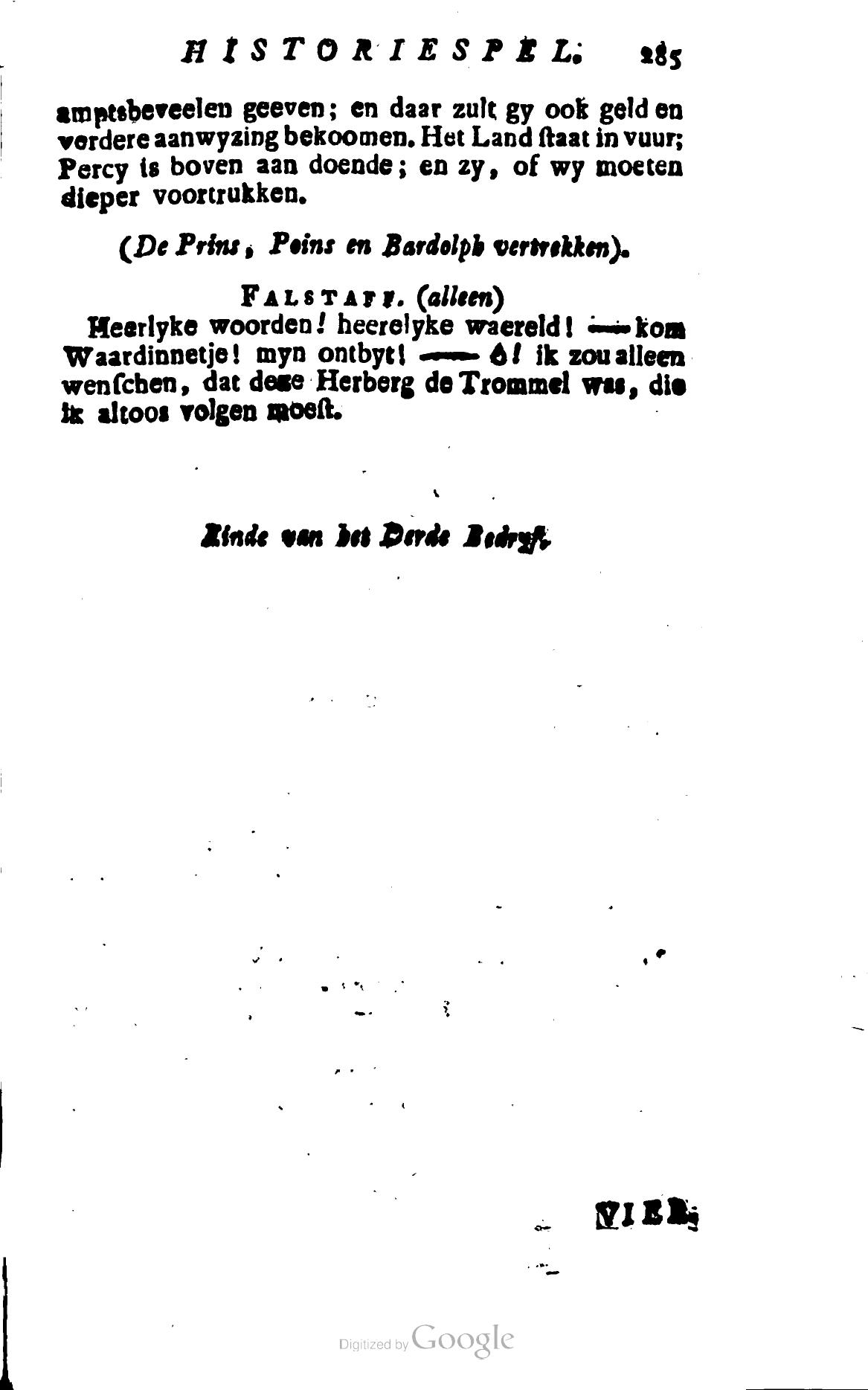 Shakespeare1781p285.jpg
