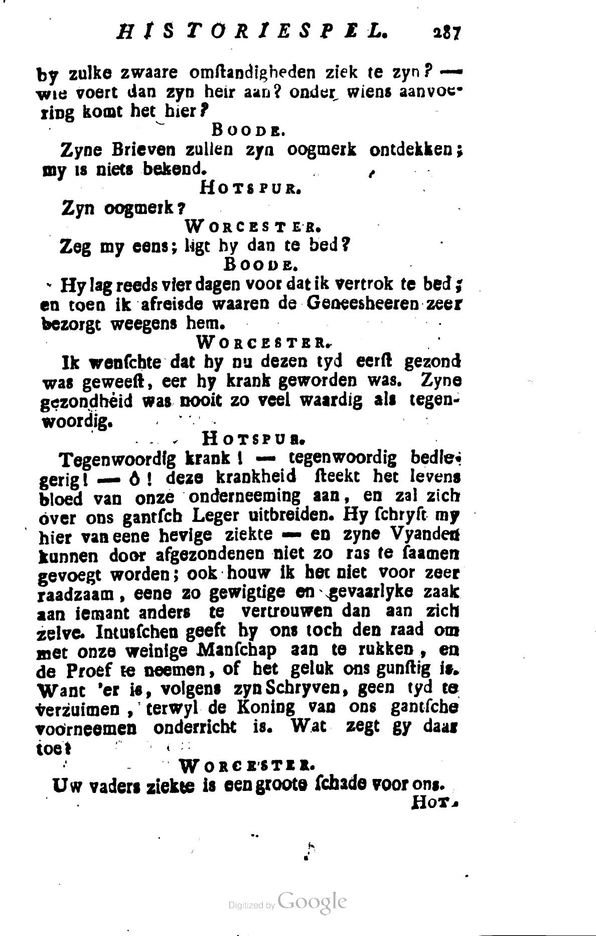 Shakespeare1781p287.jpg
