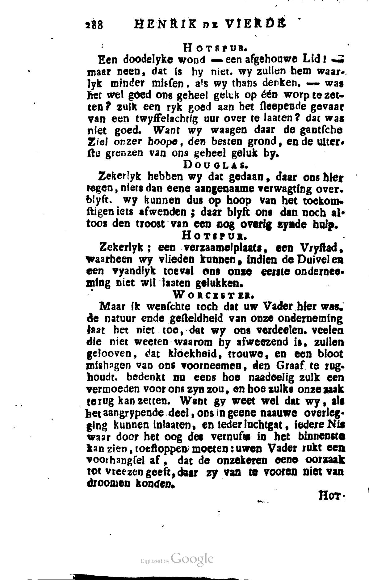 Shakespeare1781p288.jpg
