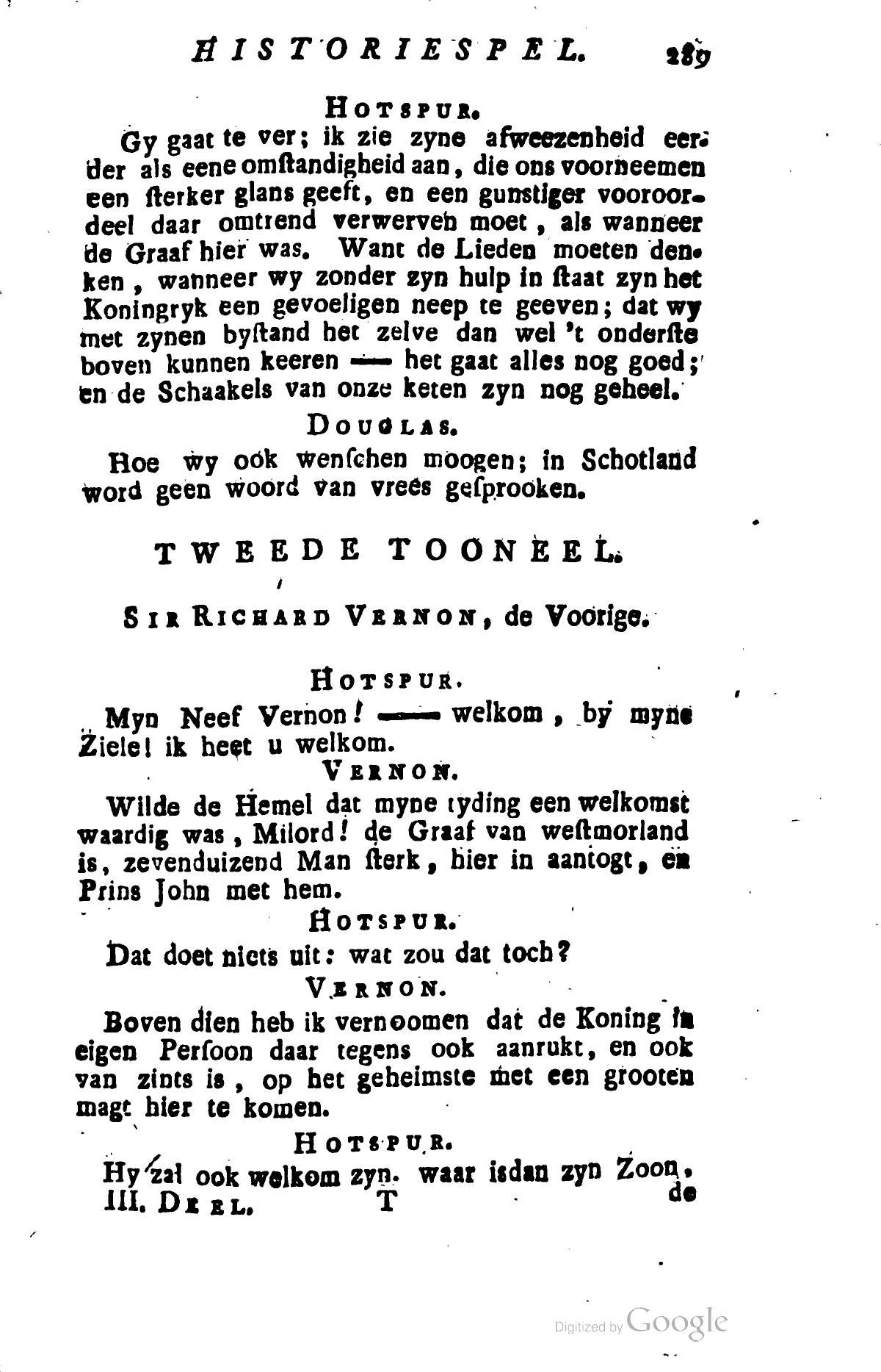 Shakespeare1781p289.jpg