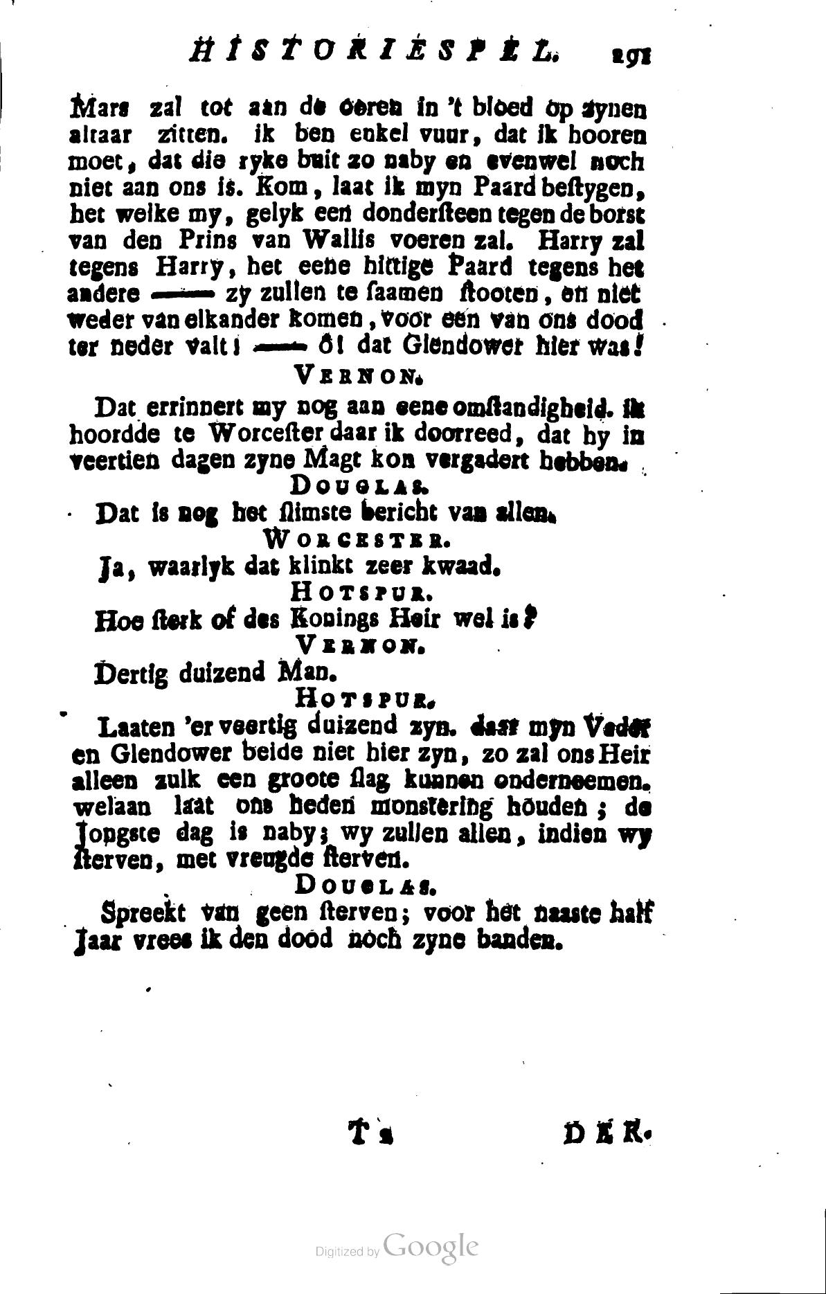 Shakespeare1781p291.jpg