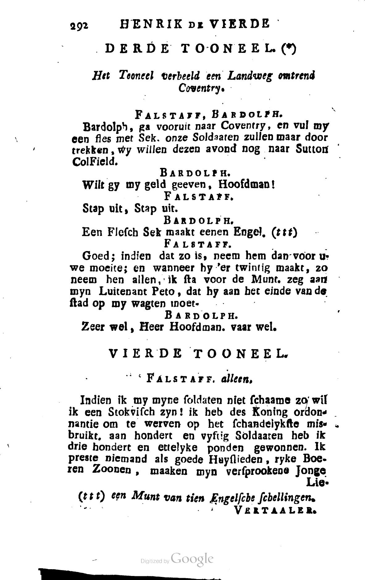 Shakespeare1781p292.jpg