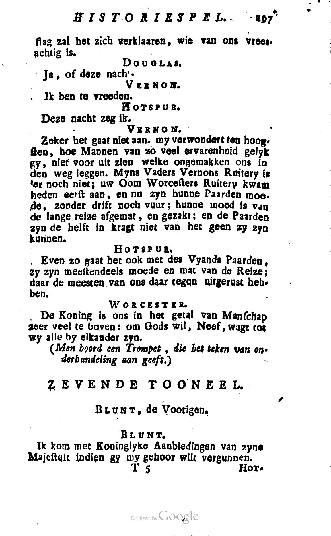 Shakespeare1781p297.jpg