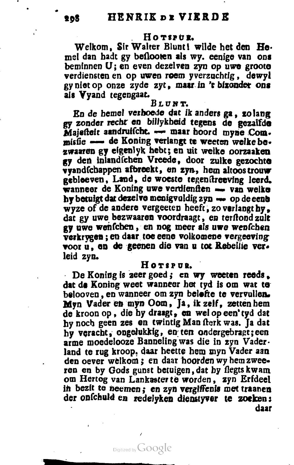 Shakespeare1781p298.jpg