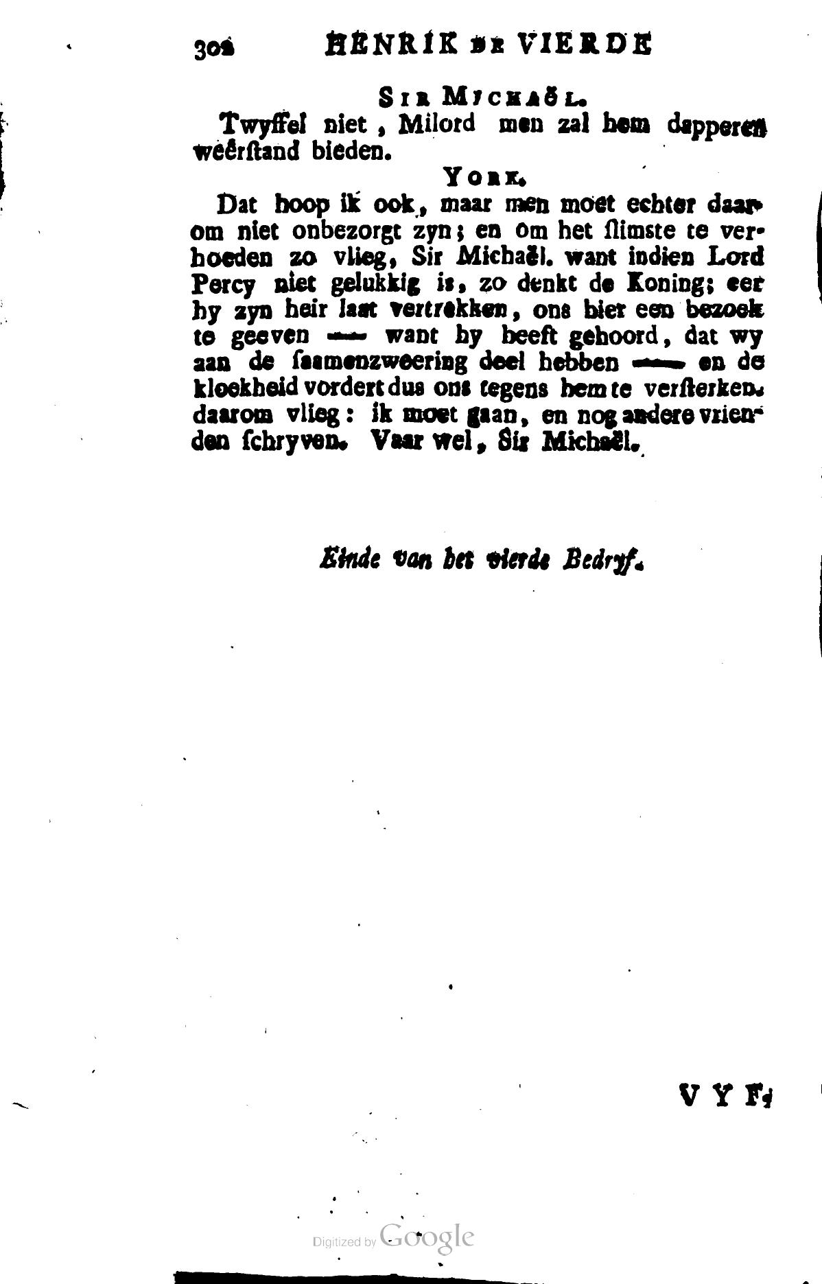 Shakespeare1781p302.jpg