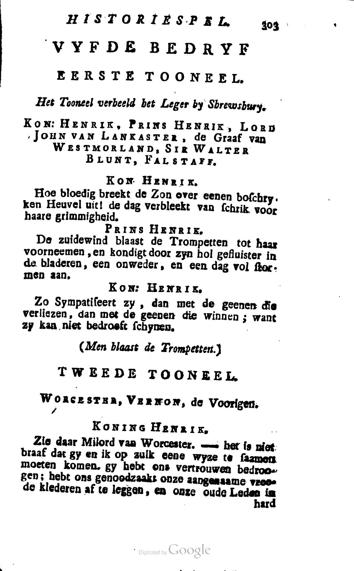 Shakespeare1781p303.jpg