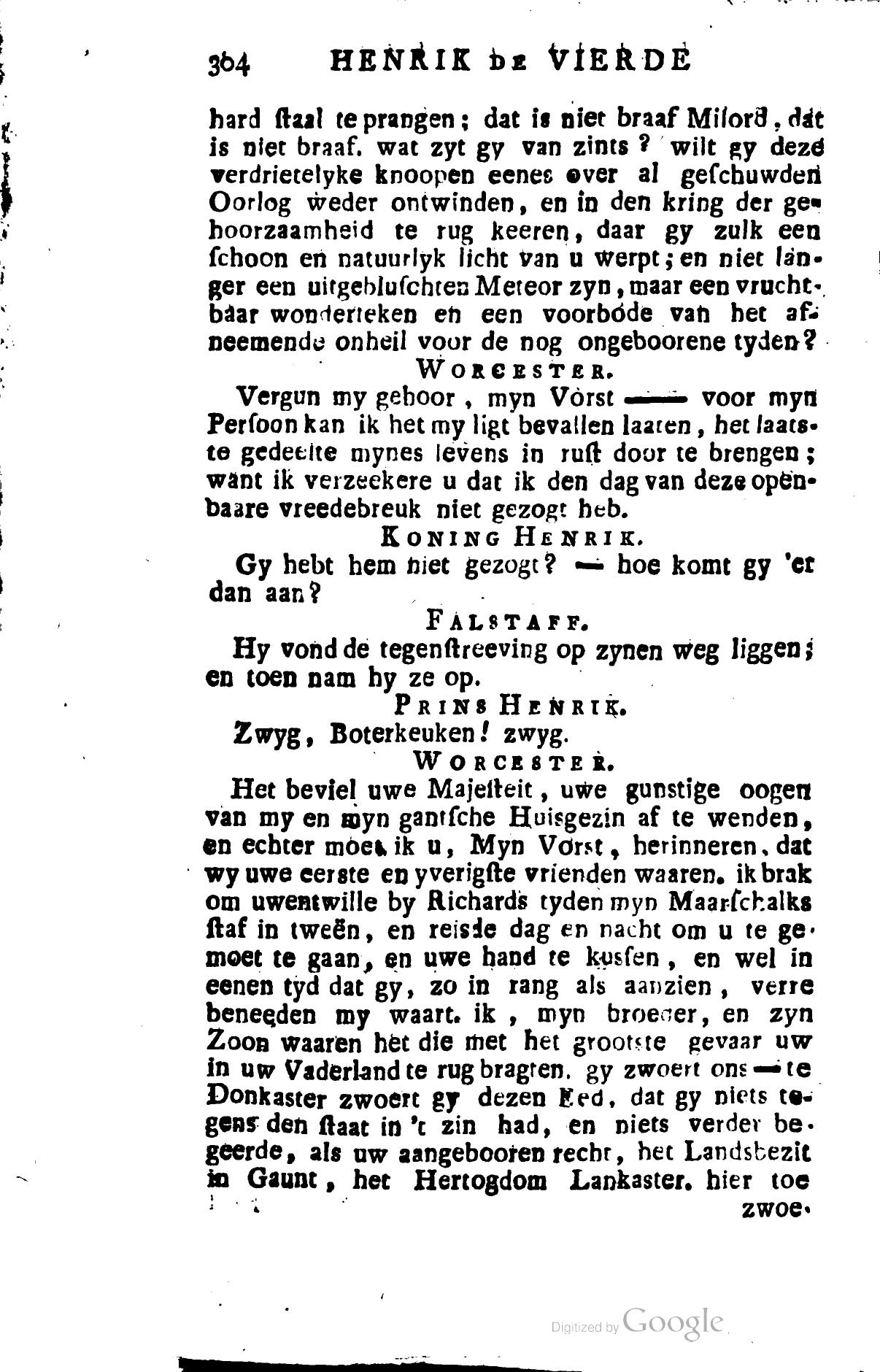Shakespeare1781p304.jpg