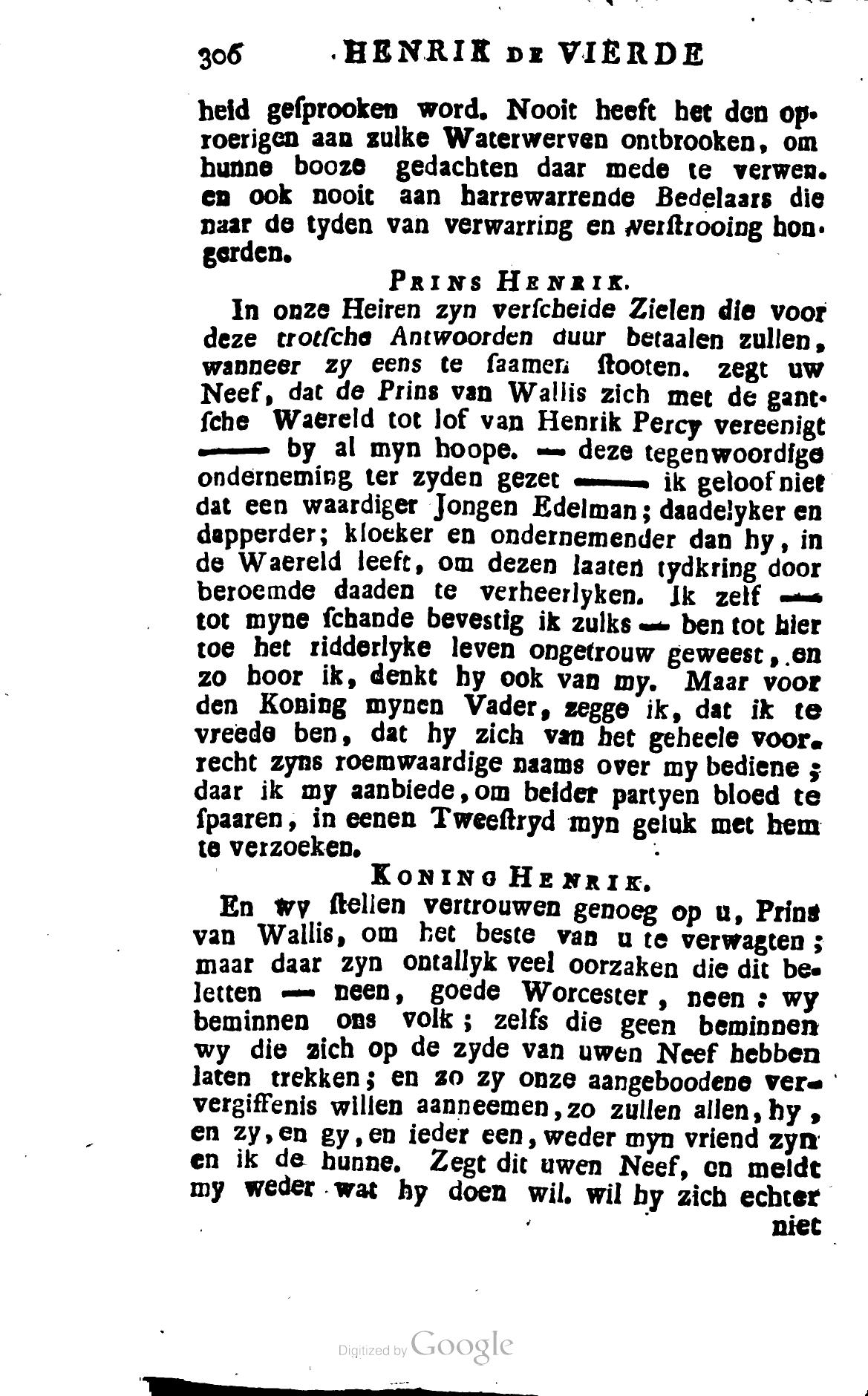 Shakespeare1781p306.jpg