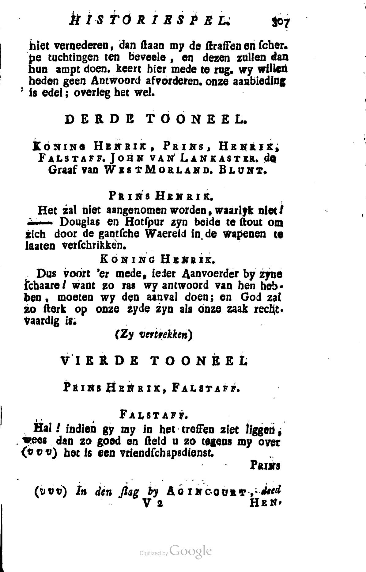 Shakespeare1781p307.jpg