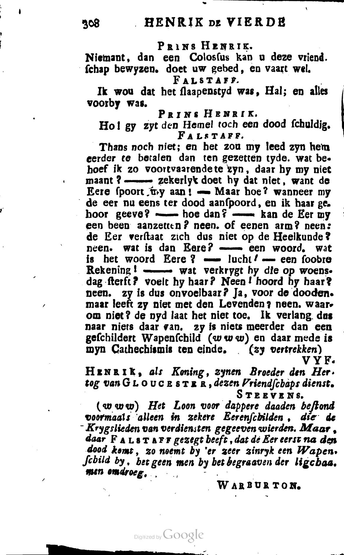 Shakespeare1781p308.jpg
