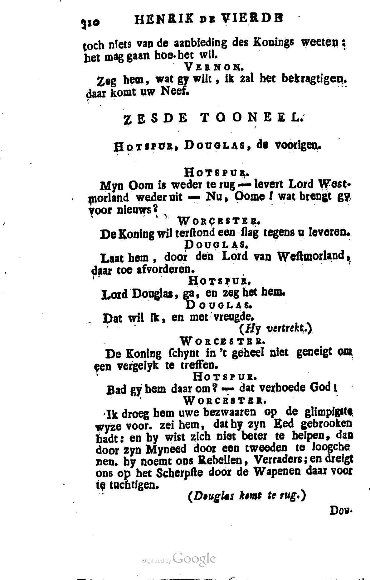 Shakespeare1781p310.jpg