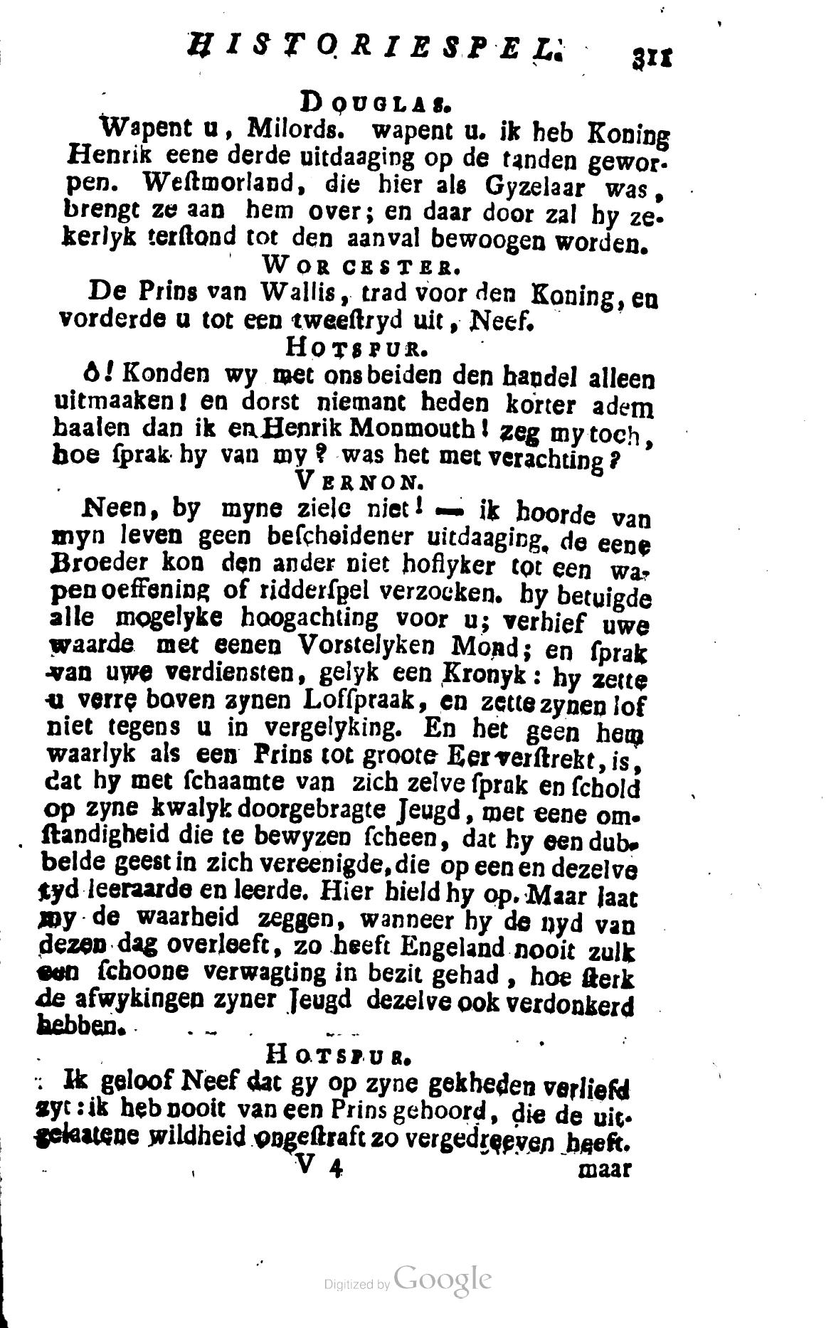 Shakespeare1781p311.jpg