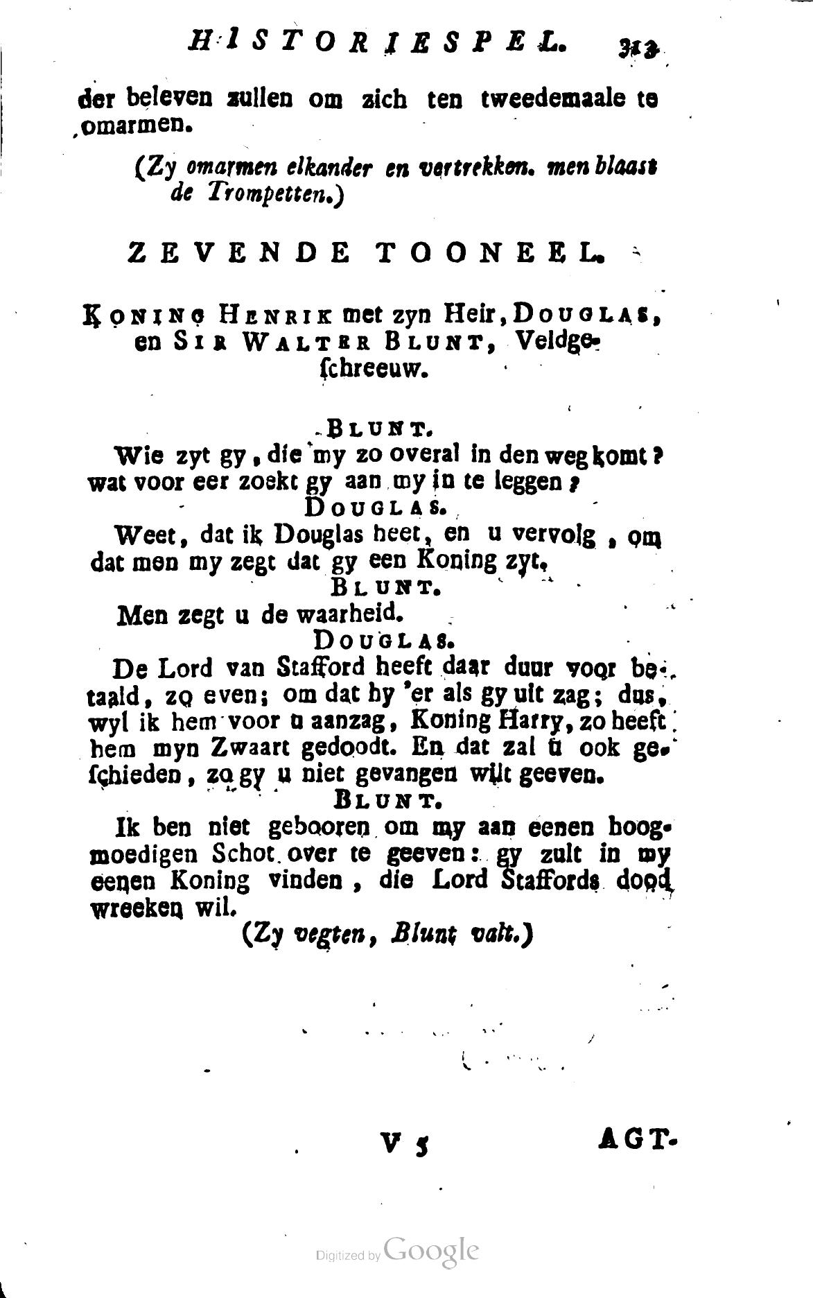 Shakespeare1781p313.jpg