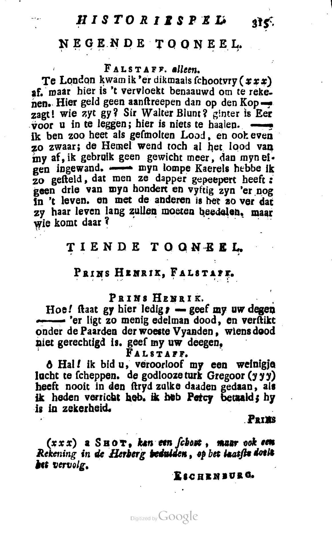 Shakespeare1781p315.jpg