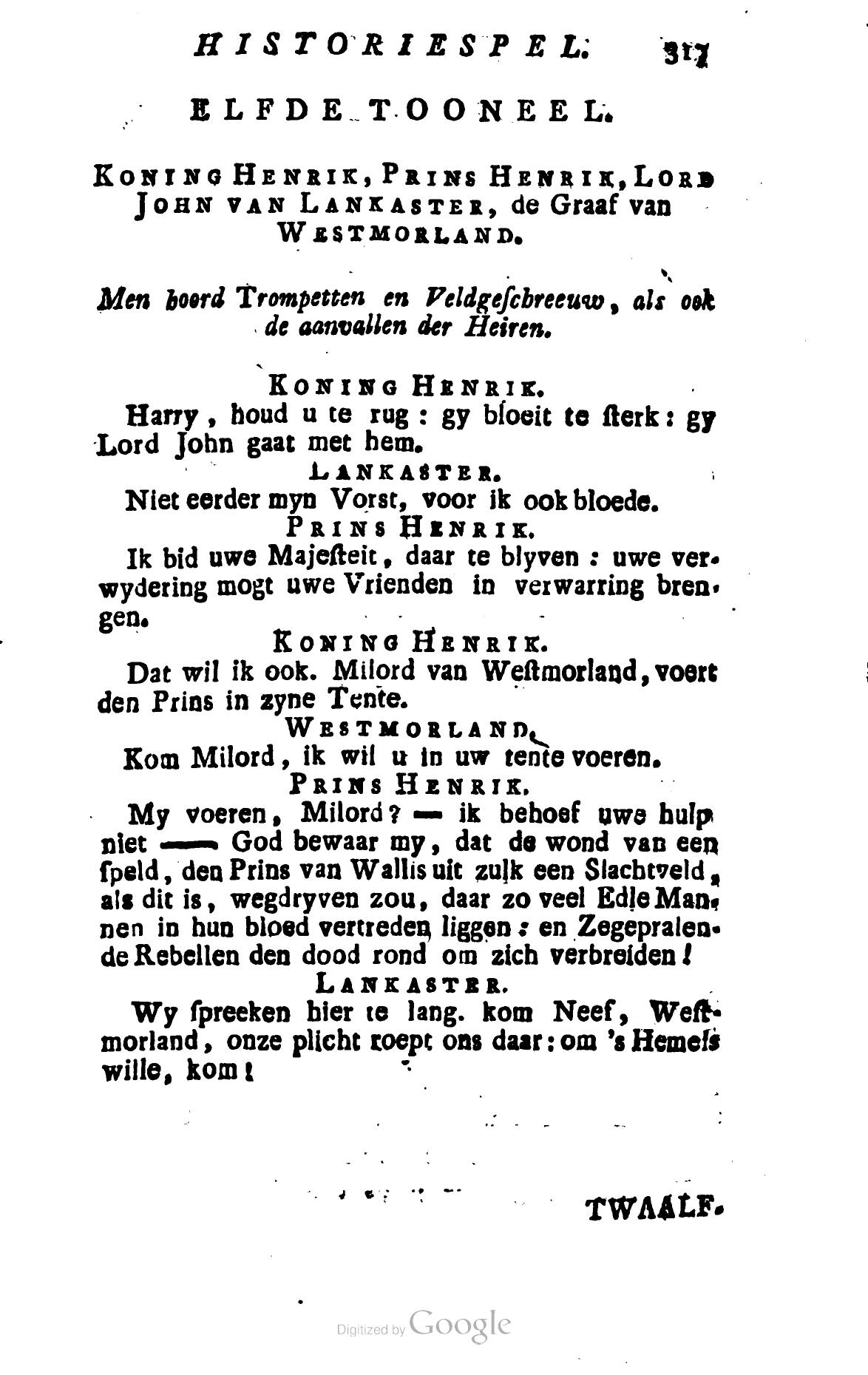 Shakespeare1781p317.jpg