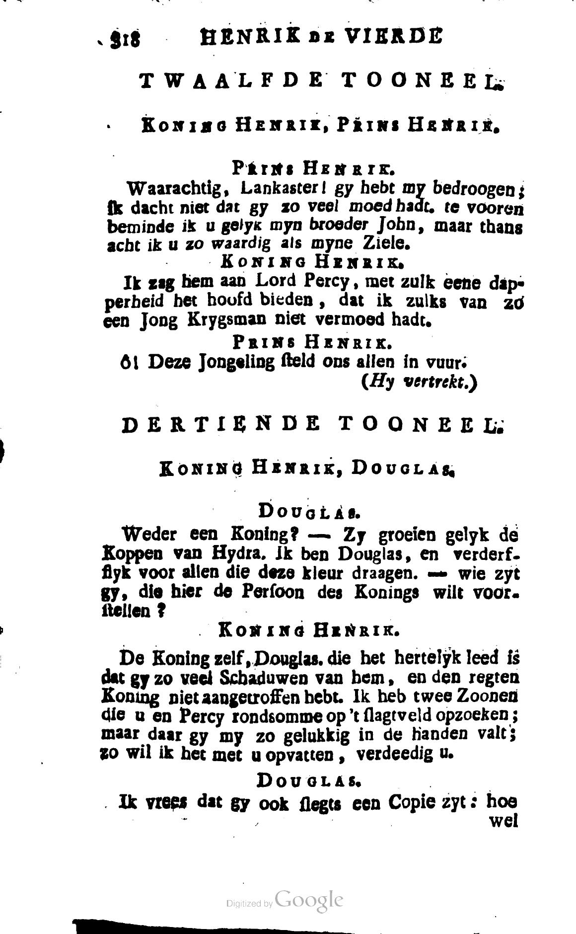 Shakespeare1781p318