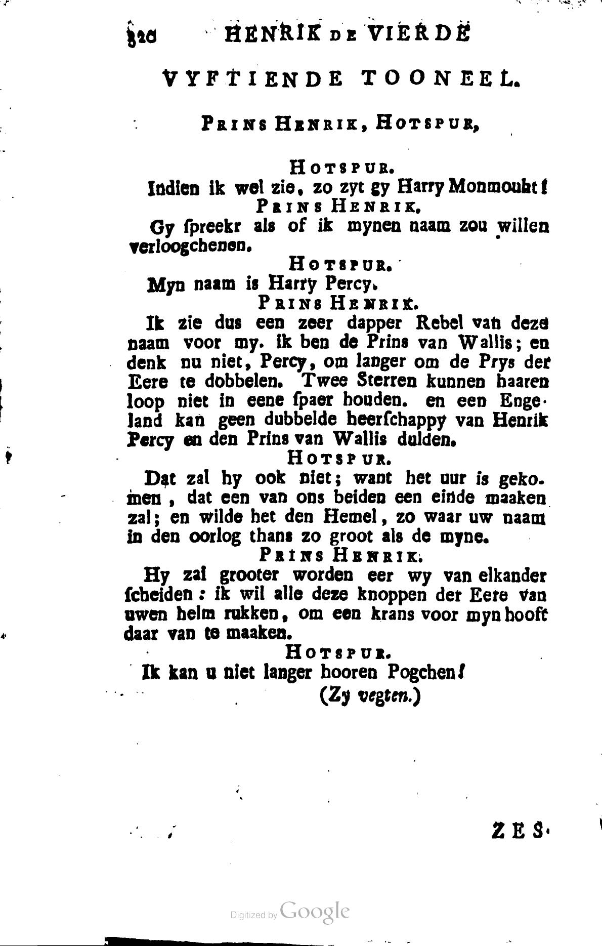 Shakespeare1781p320.jpg