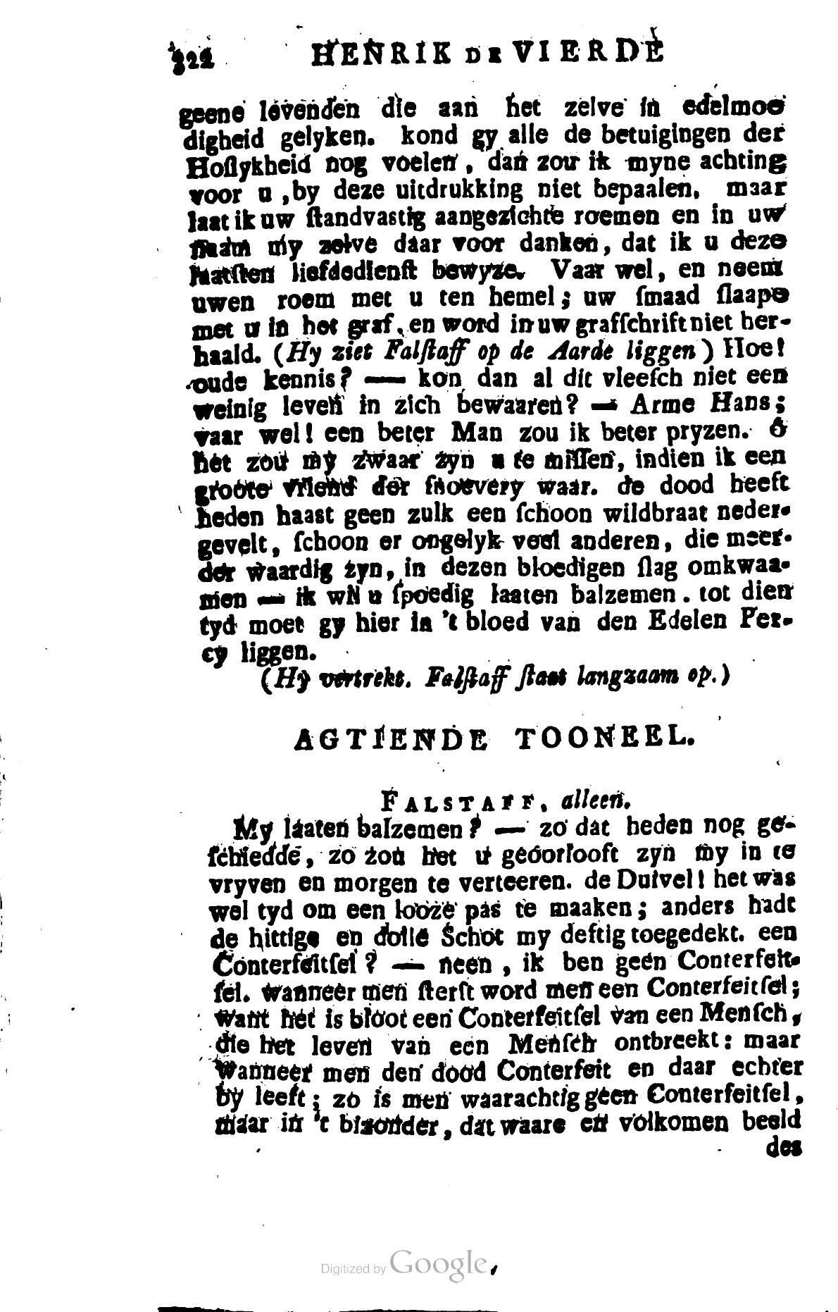 Shakespeare1781p322.jpg