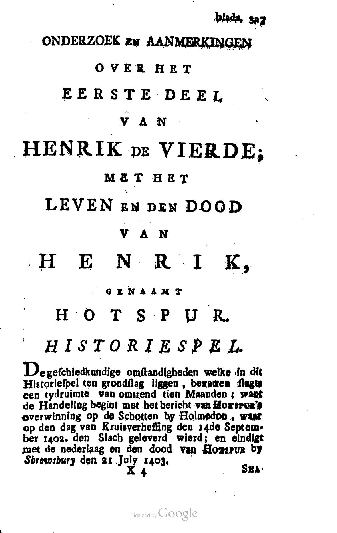 Shakespeare1781p327.jpg