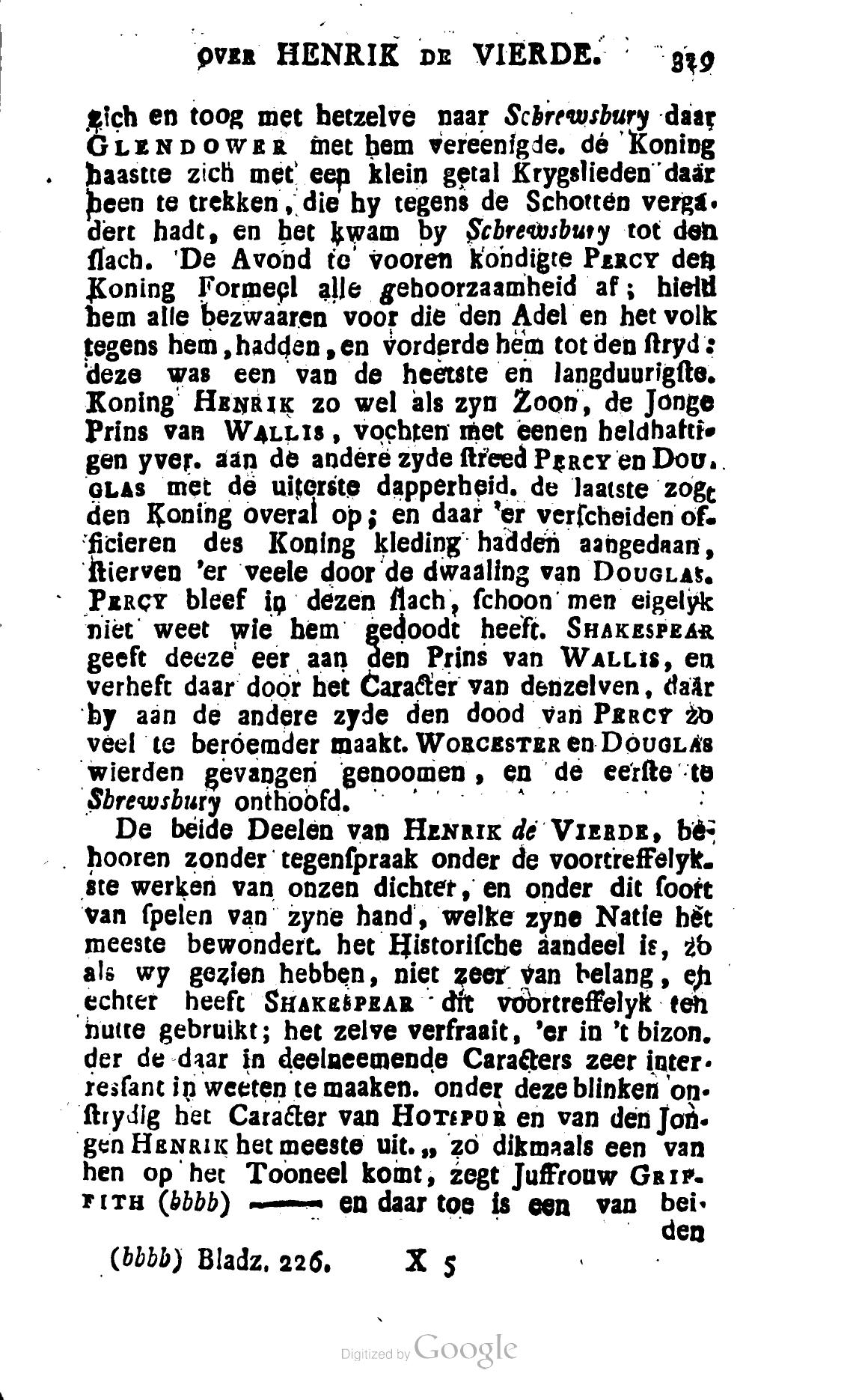 Shakespeare1781p329.jpg