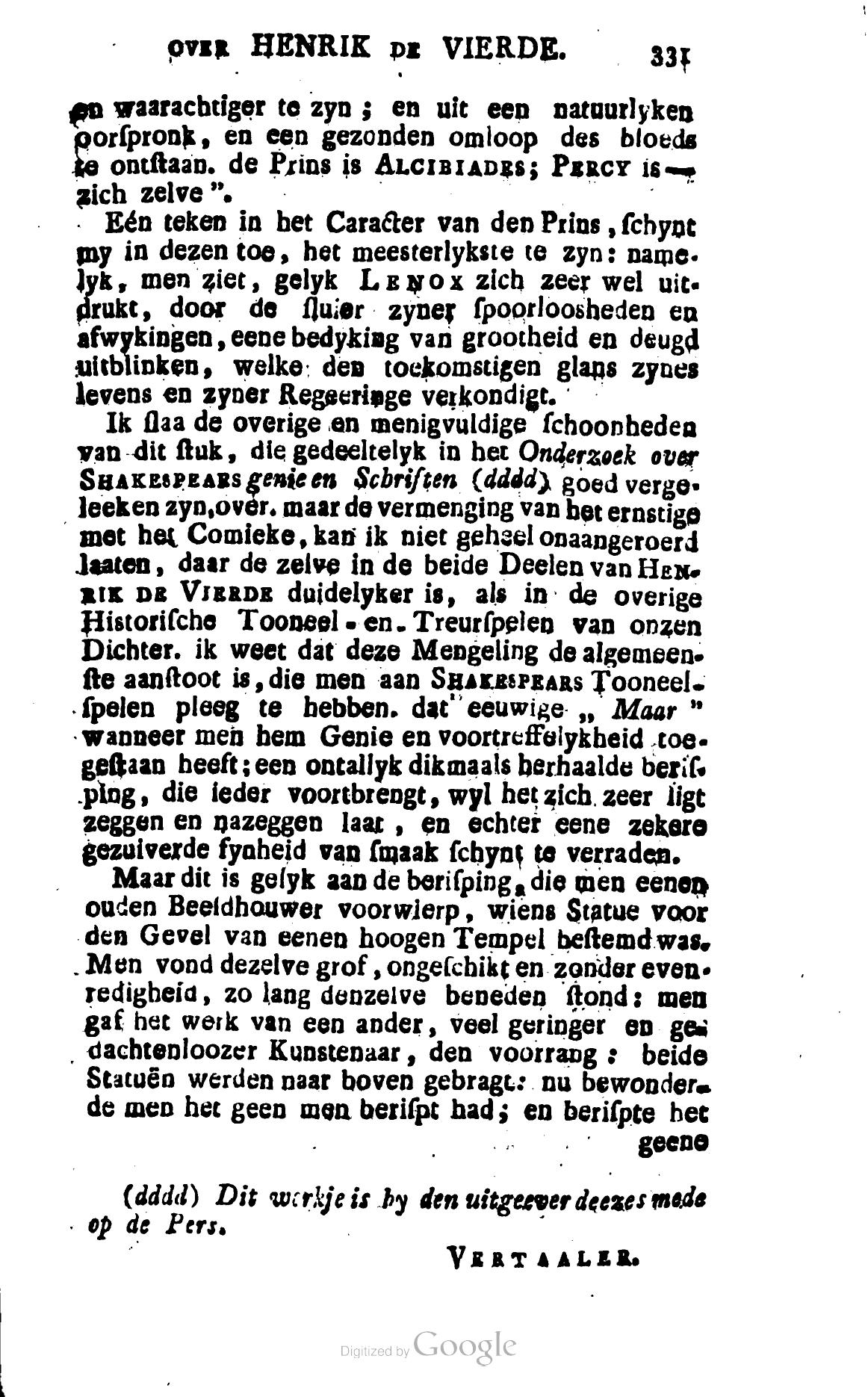 Shakespeare1781p331.jpg