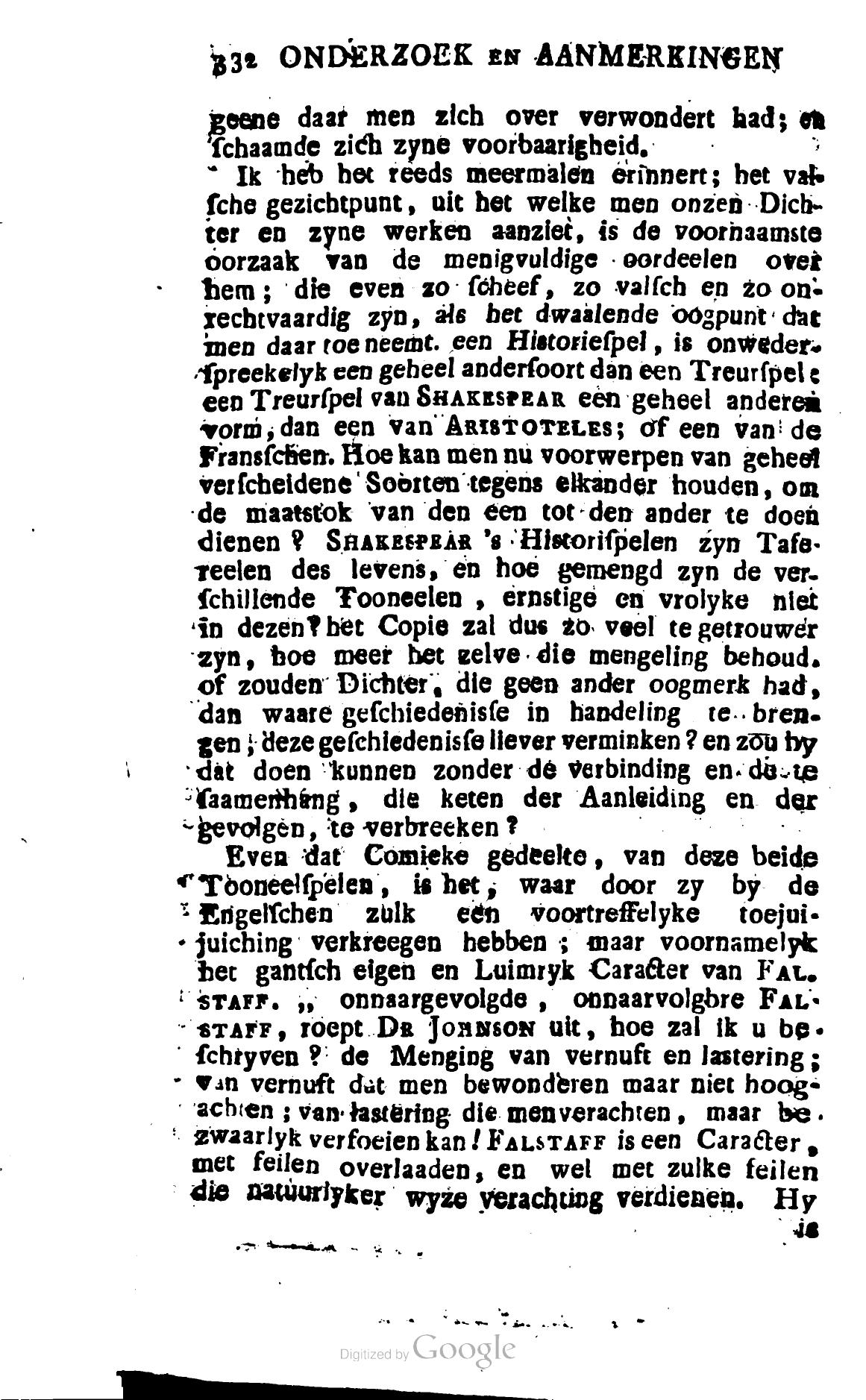 Shakespeare1781p332.jpg