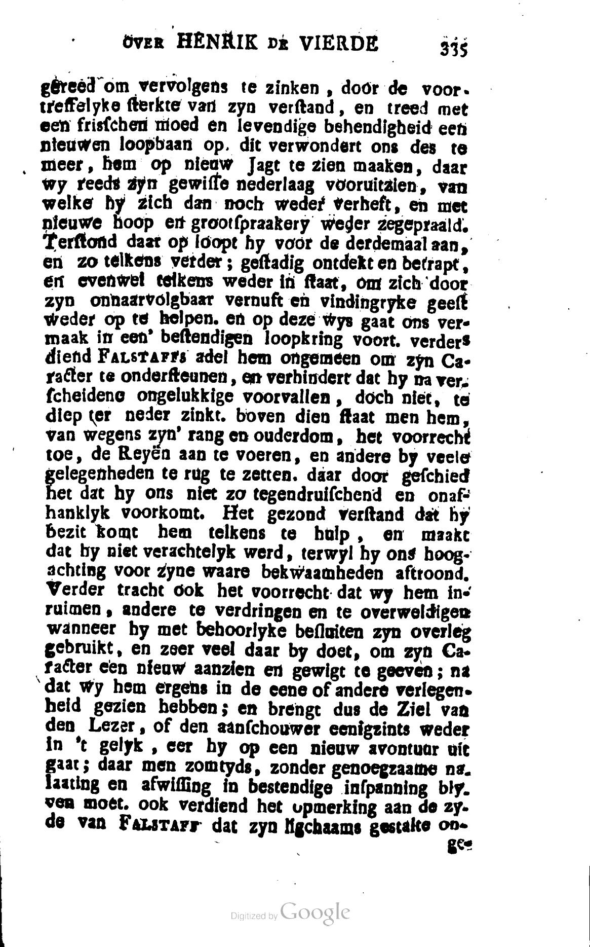Shakespeare1781p335.jpg