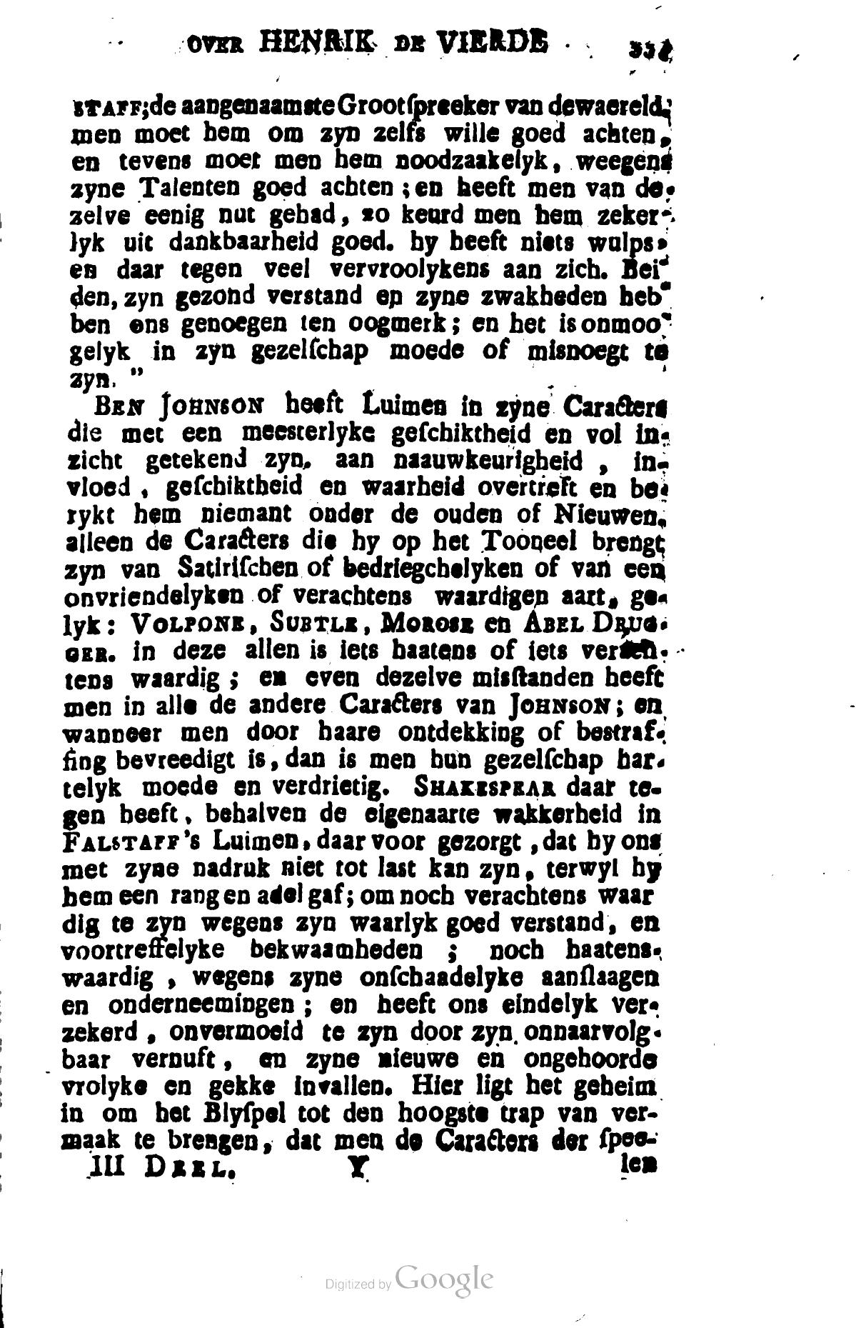 Shakespeare1781p337.jpg