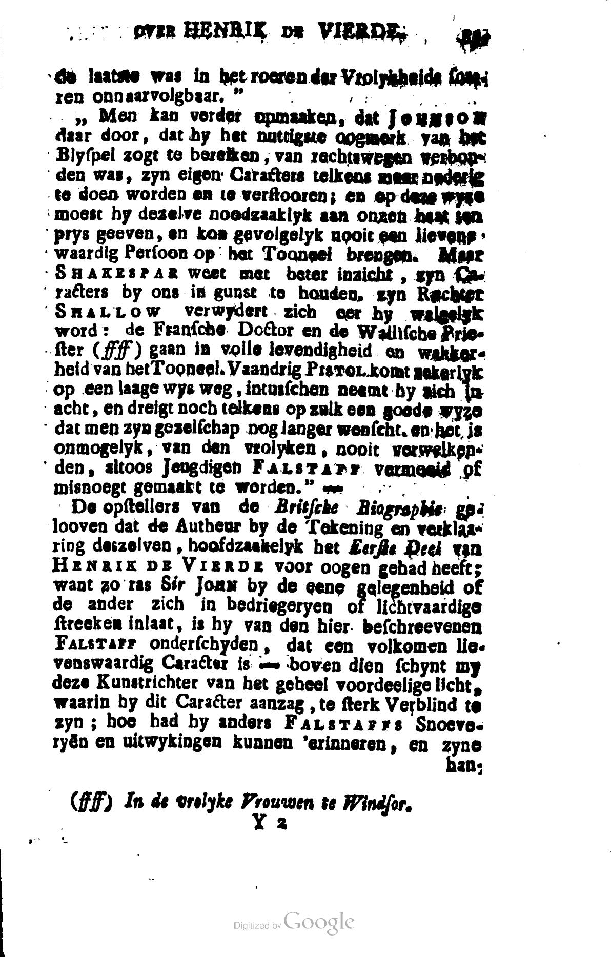 Shakespeare1781p339.jpg