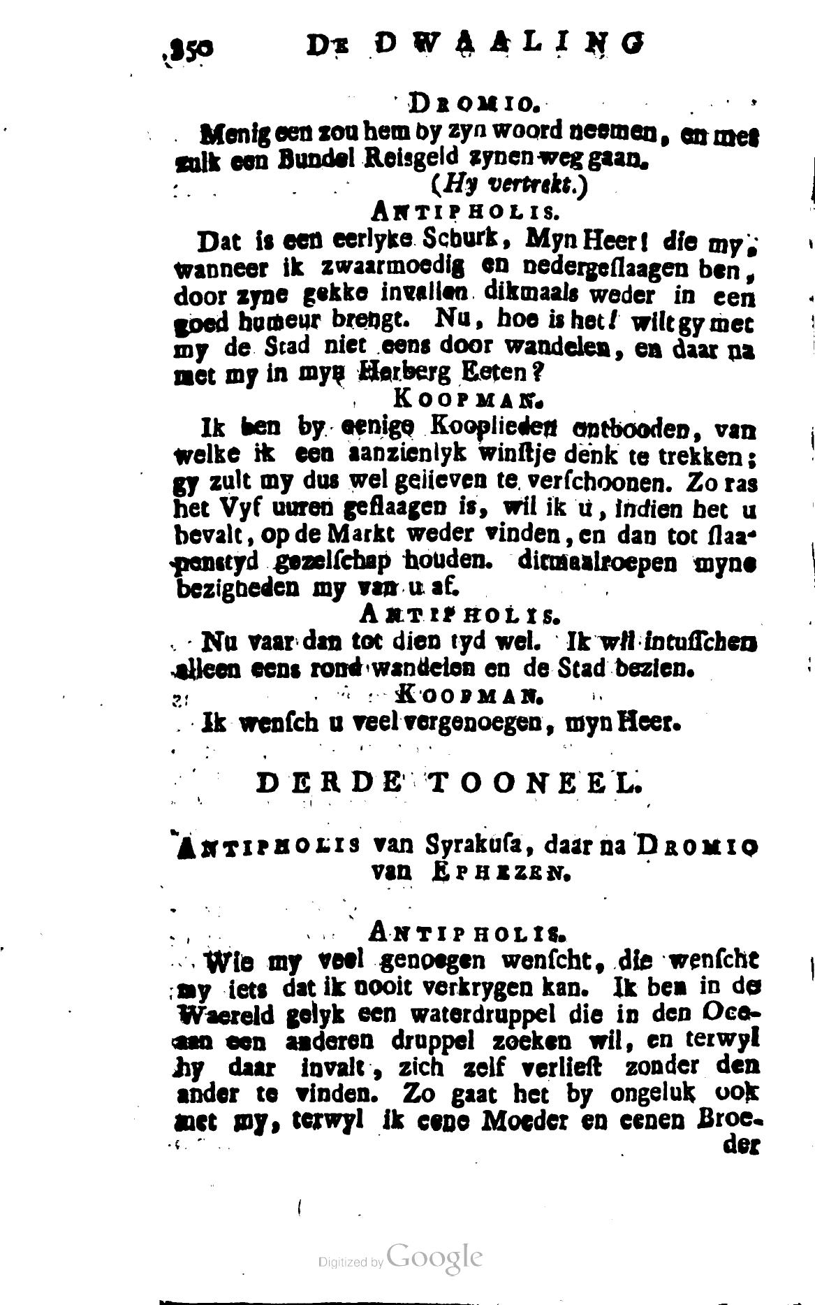 Shakespeare1781p350
